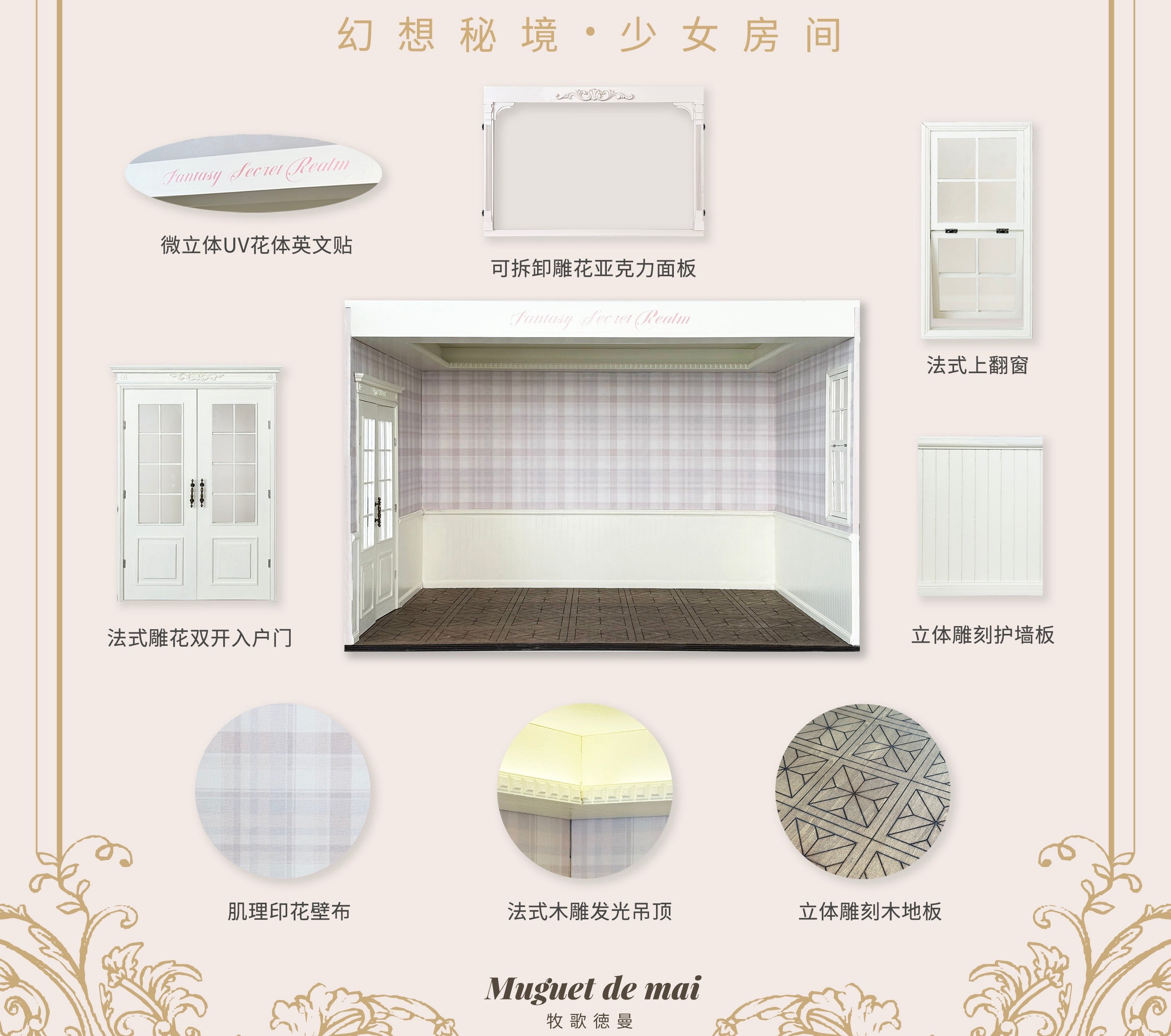 Miniature Dollhouse 1/4 1/6 1/12 French Princess Bedroom DIY