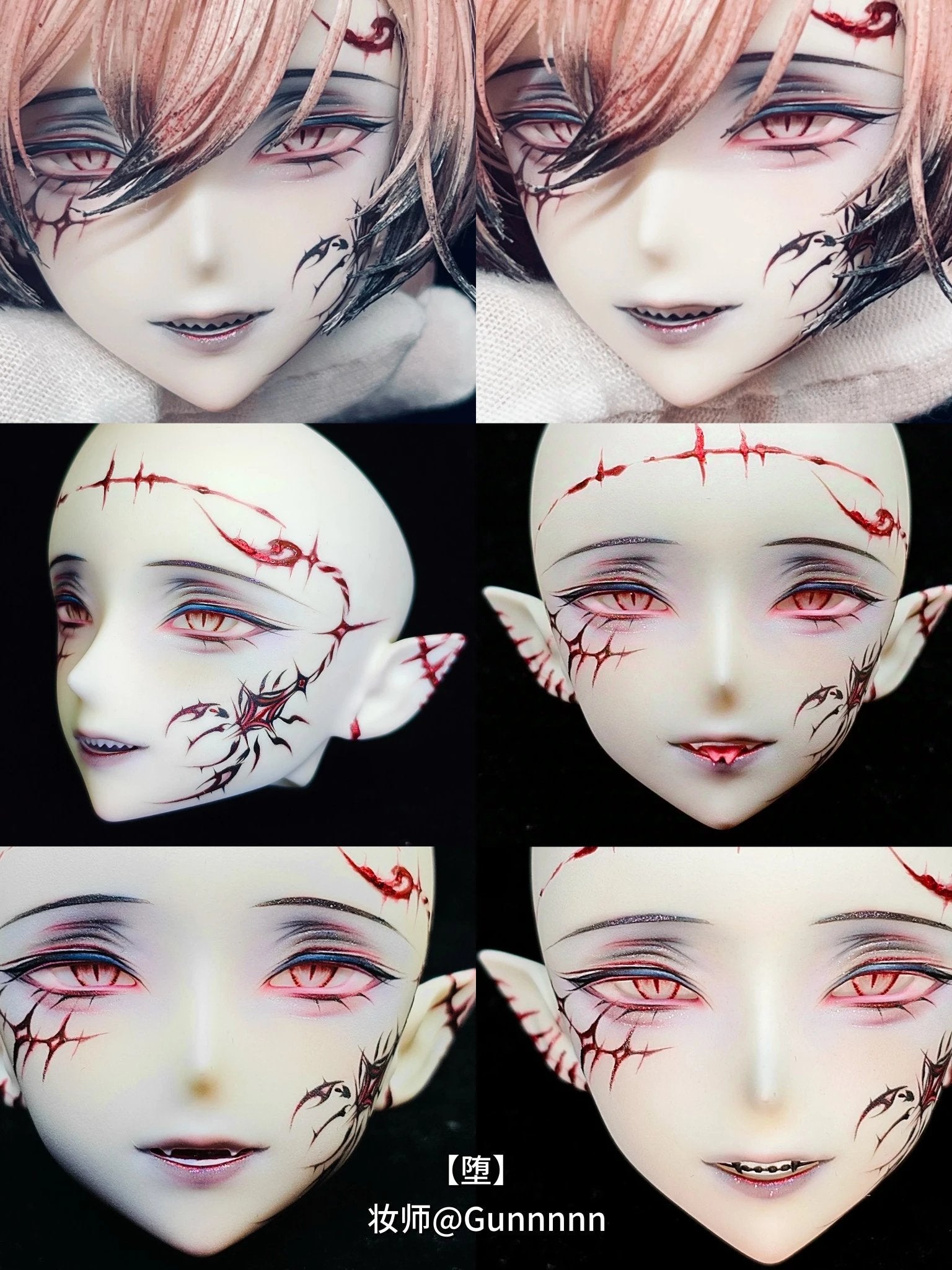 Burnt Duck 1/4 BJD Head Duo堕