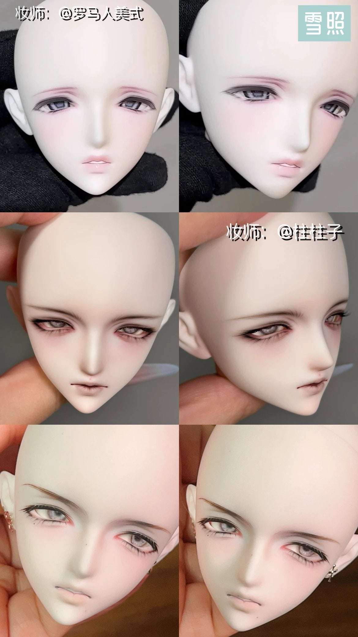 SOII 1/4 BJD head ShiYu & XueZhao