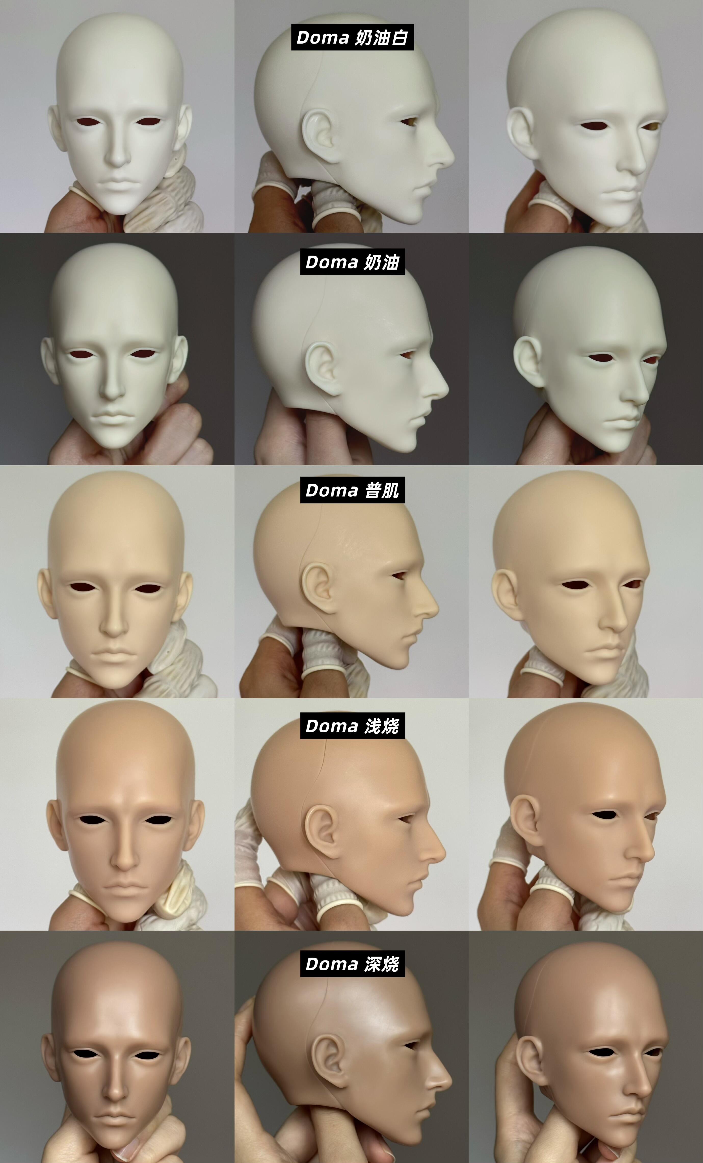Mori9's 75cm BJD head Doma