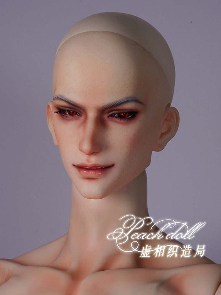 PeachDoll 75cm BJD head smirked Sylus half sleeping