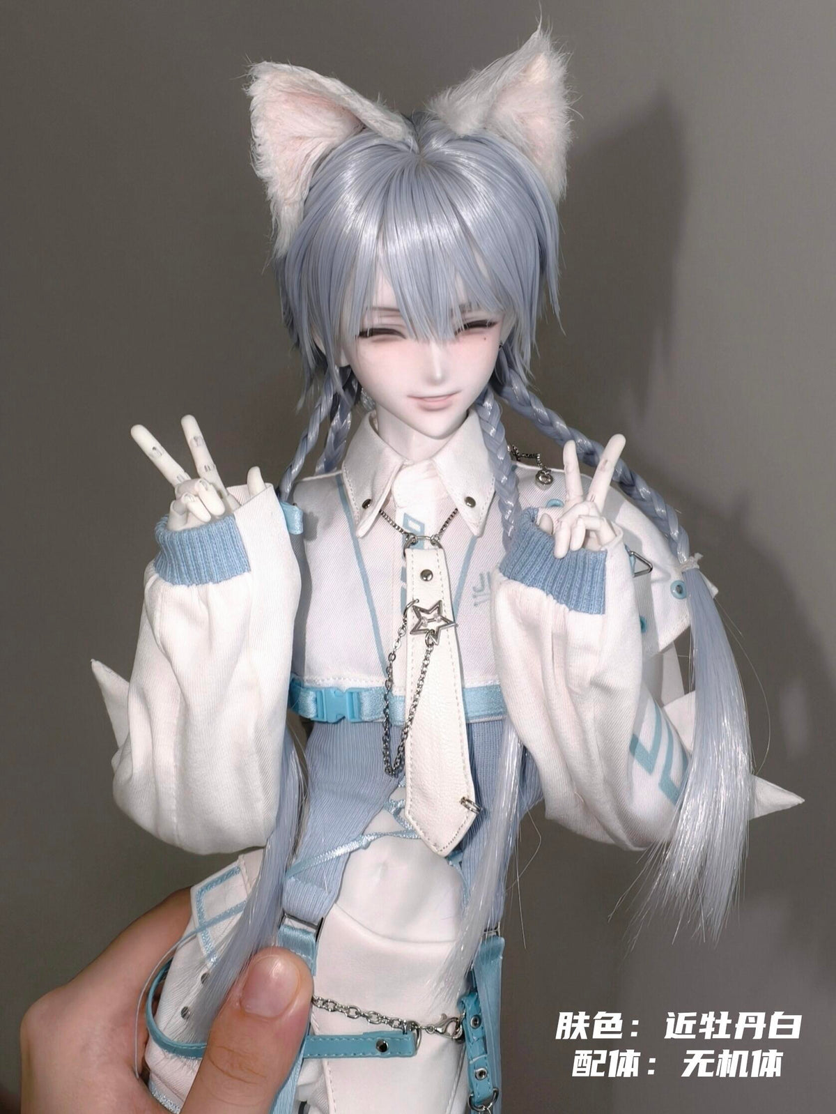 YeZiXing 1/4 bjd head YeZiTang02
