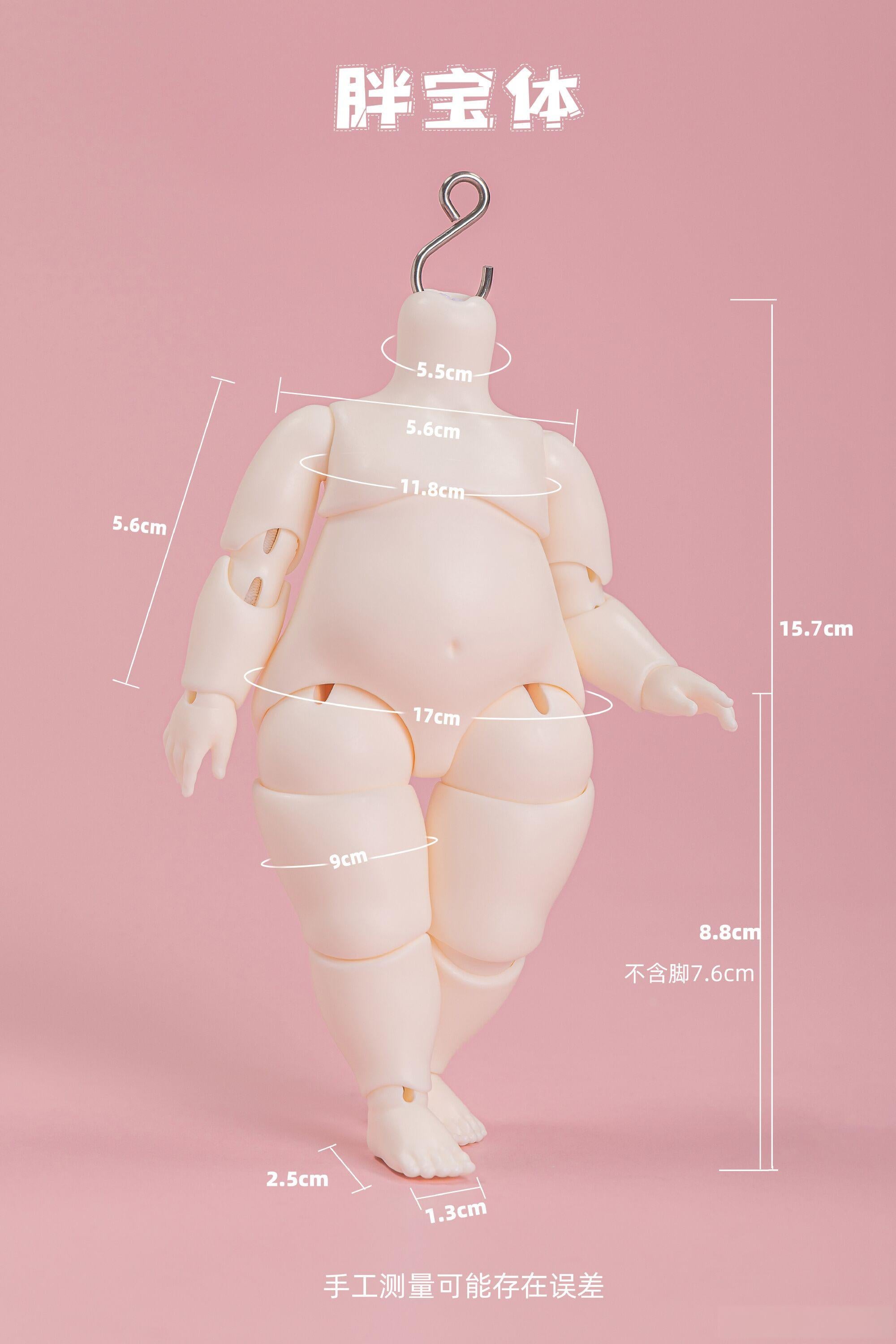 Dollyzone 1/6 BJD chubby body