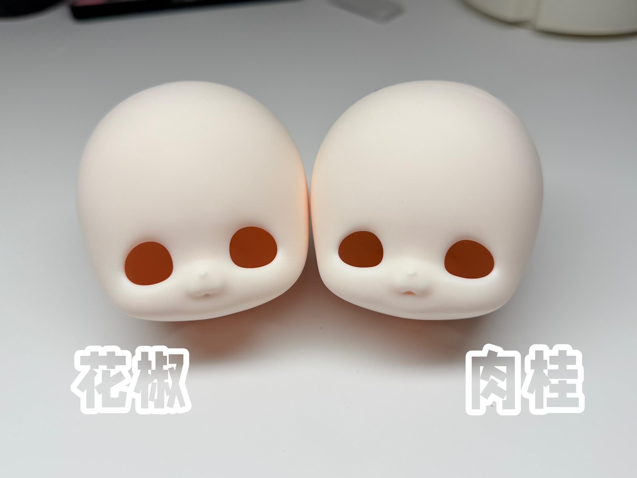 LsisisiL 1/3 Big Head Pepper & Cinnamon