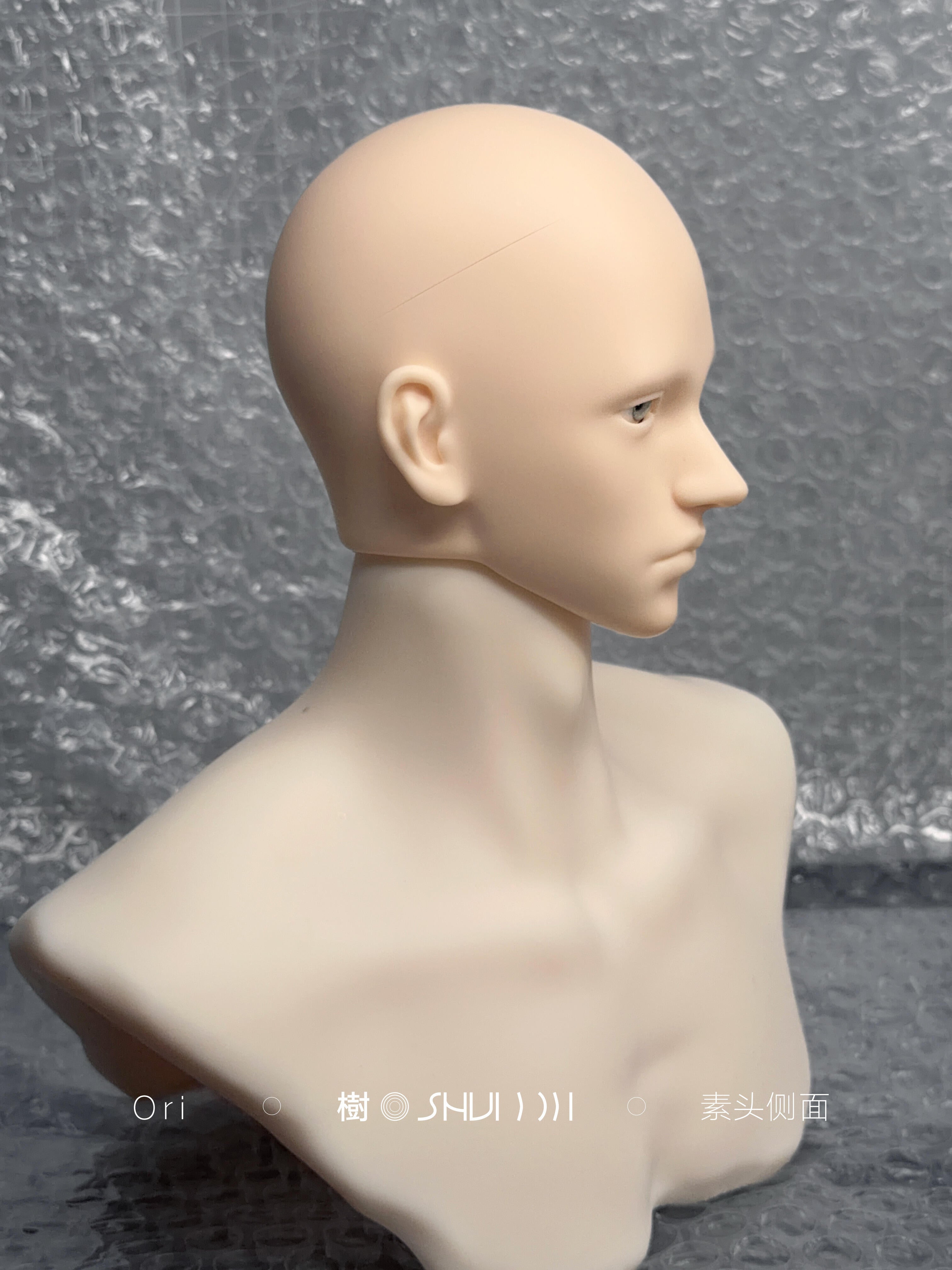 SHUDoll 75cm BJD head Ori