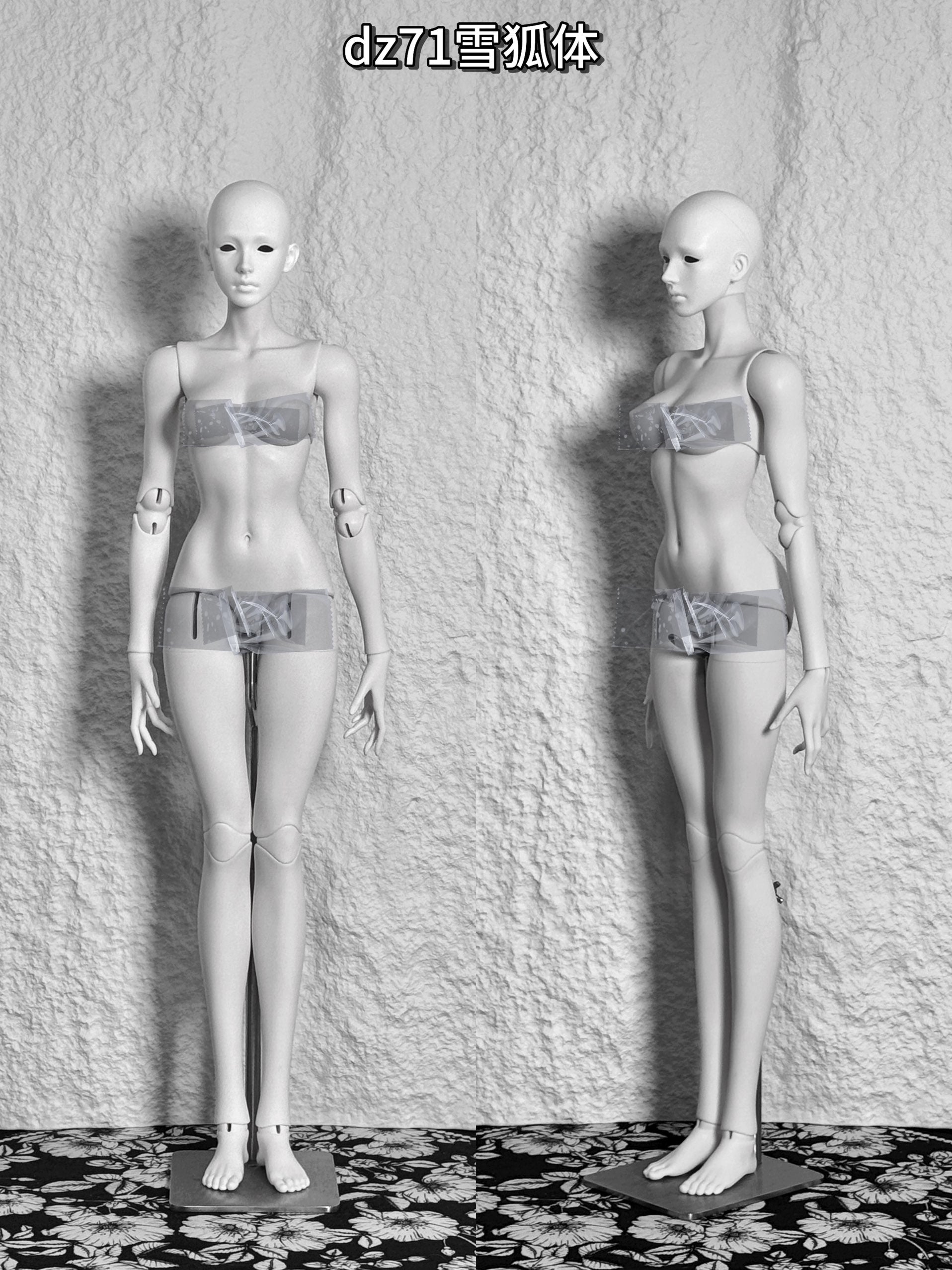 HuaXinFeng 1/3 BJD head Ava