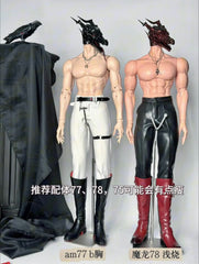 Sylus cos 77-78cm BJD dragon head