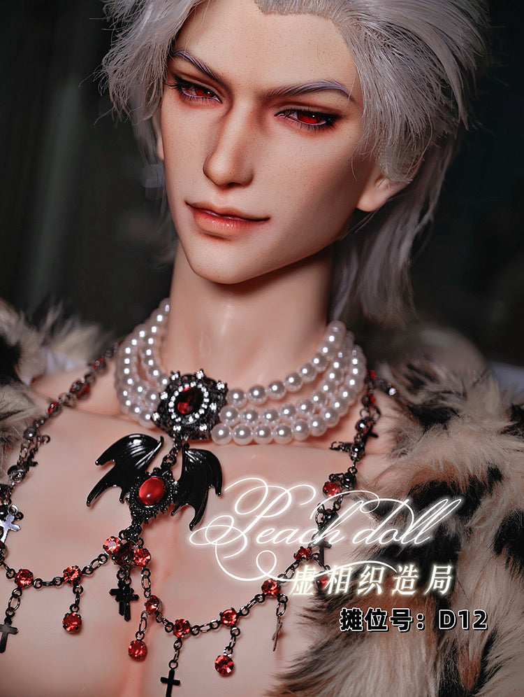 PeachDoll 75cm BJD head smirked Sylus half sleeping