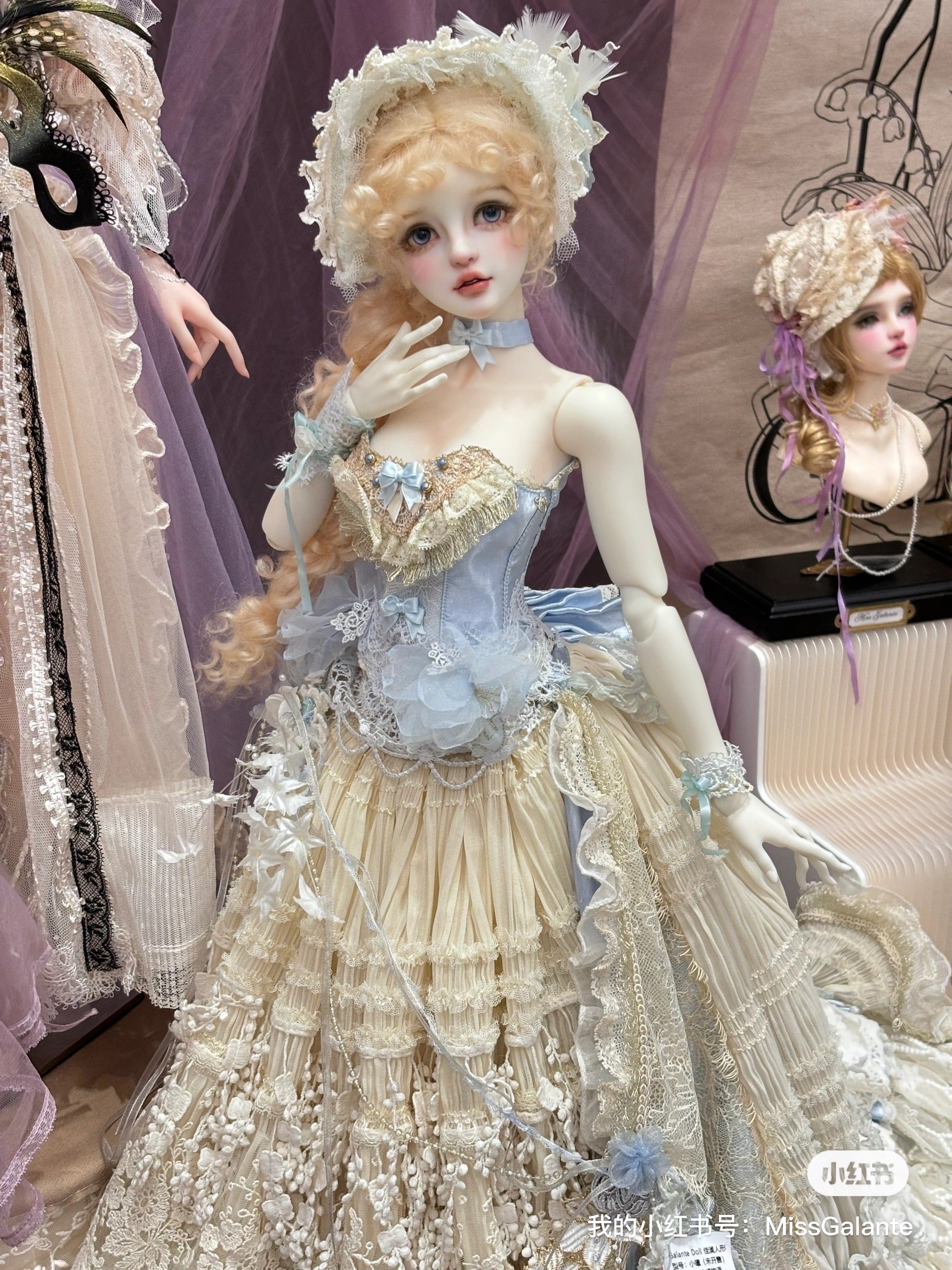 GalanteDoll 1/3 BJD Head Aurora
