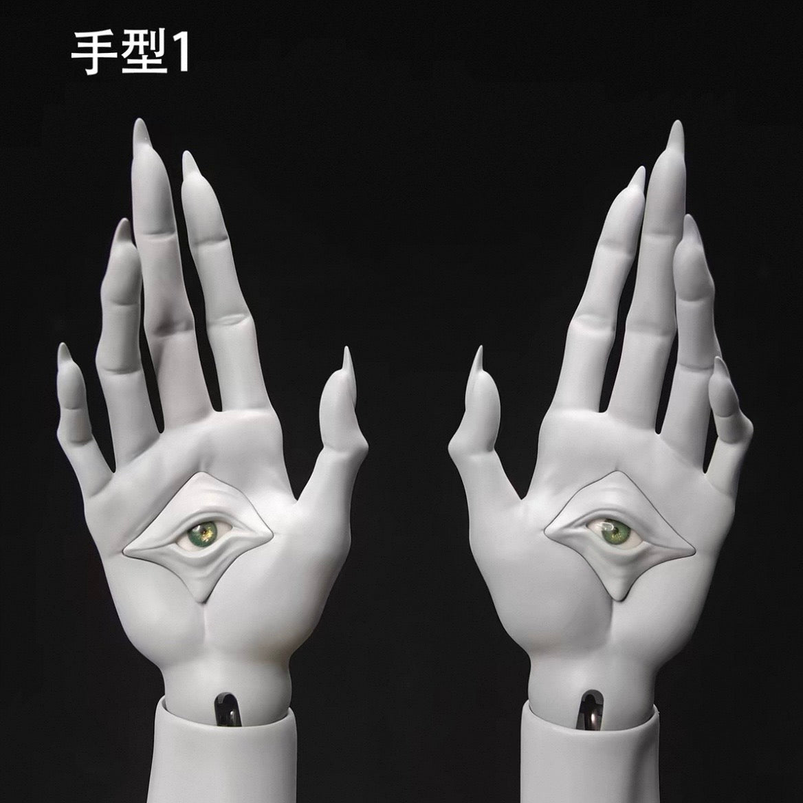 FantasyShape 77cm BJD body Three eyes and six arms Micah