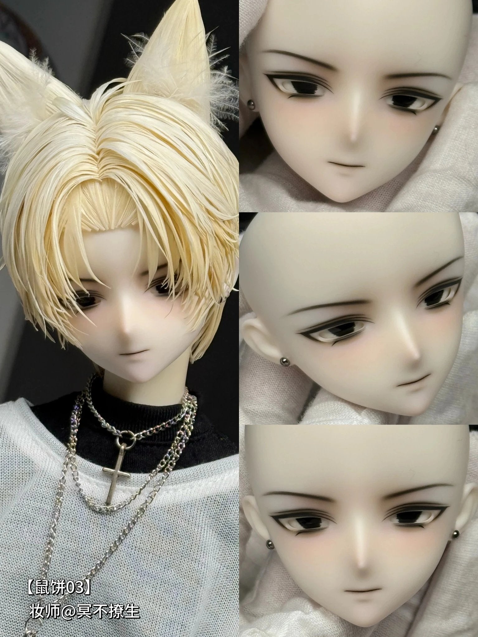 Burnt Duck 1/4 BJD Head Rat Cake 鼠饼03