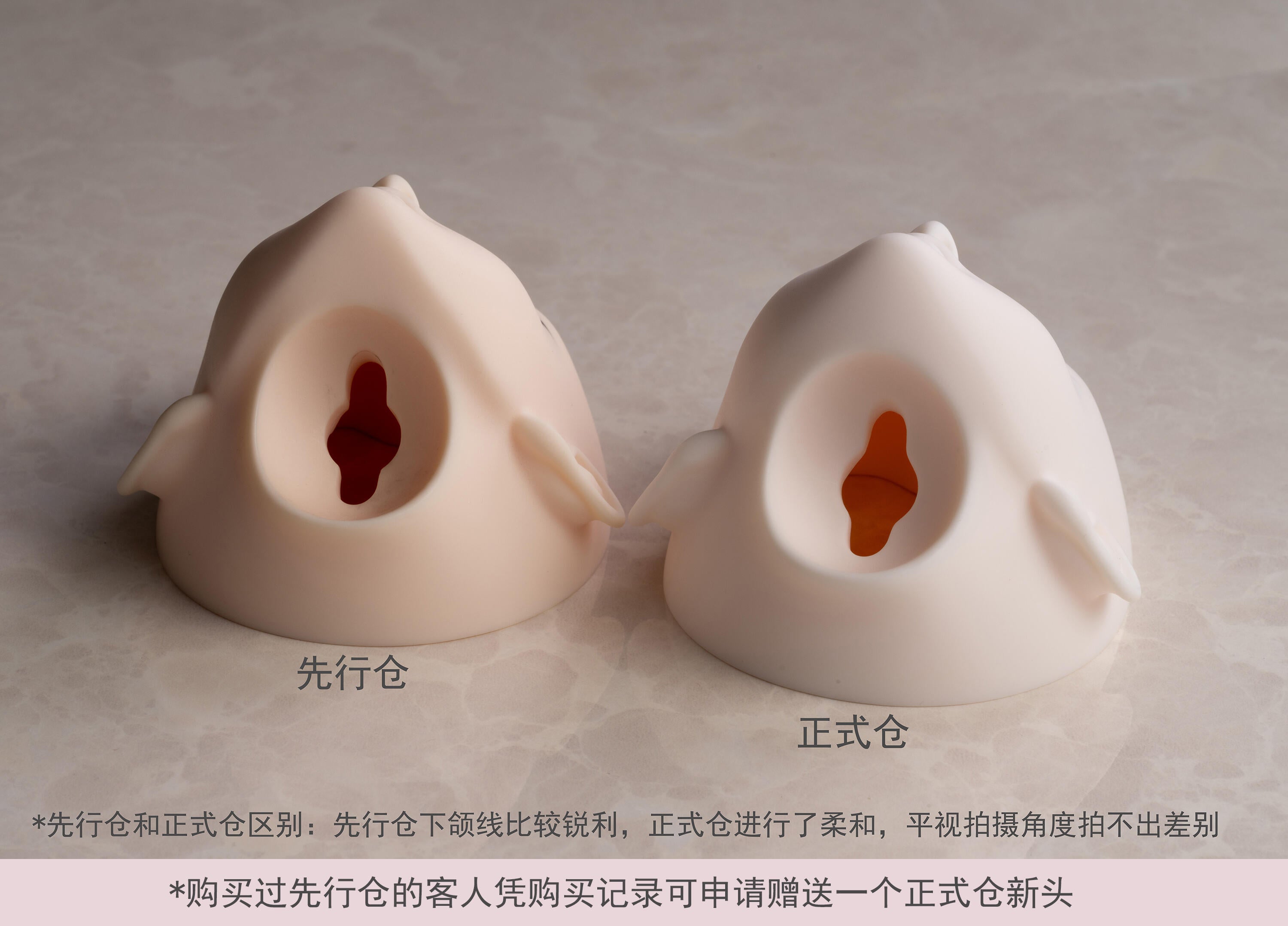 KKS Studio 1/3 BJD head Molly