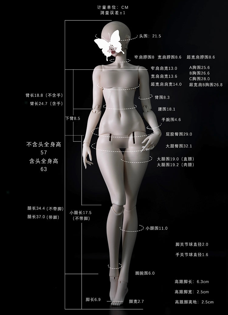 AEDOLL 1/3 MoMian female bjd body 63cm