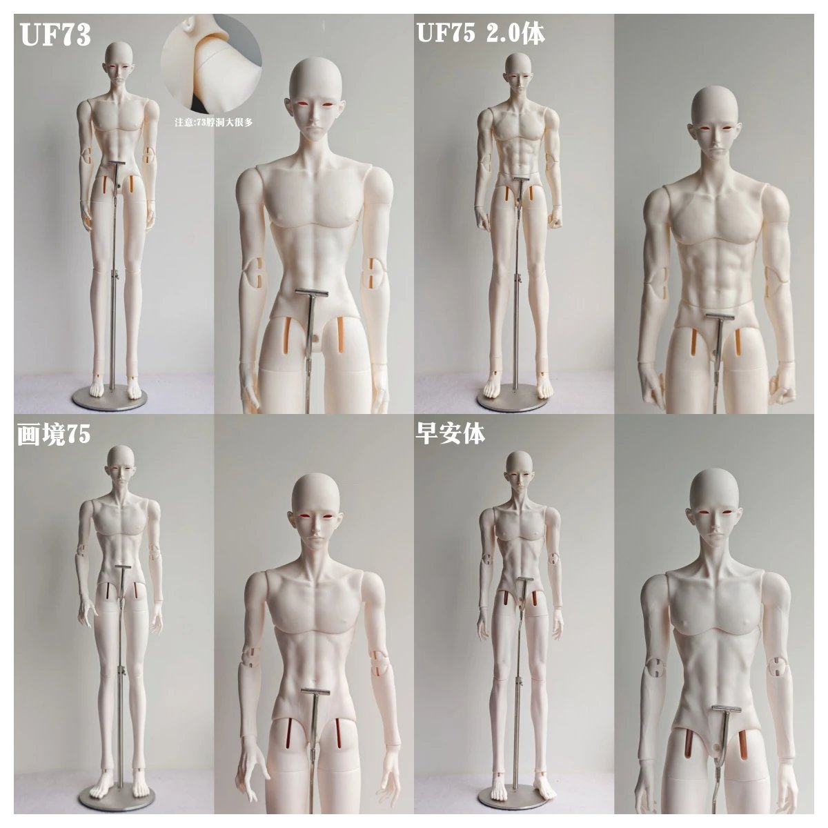 GYOYODOLL 75cm BJD head Gongliang Sian