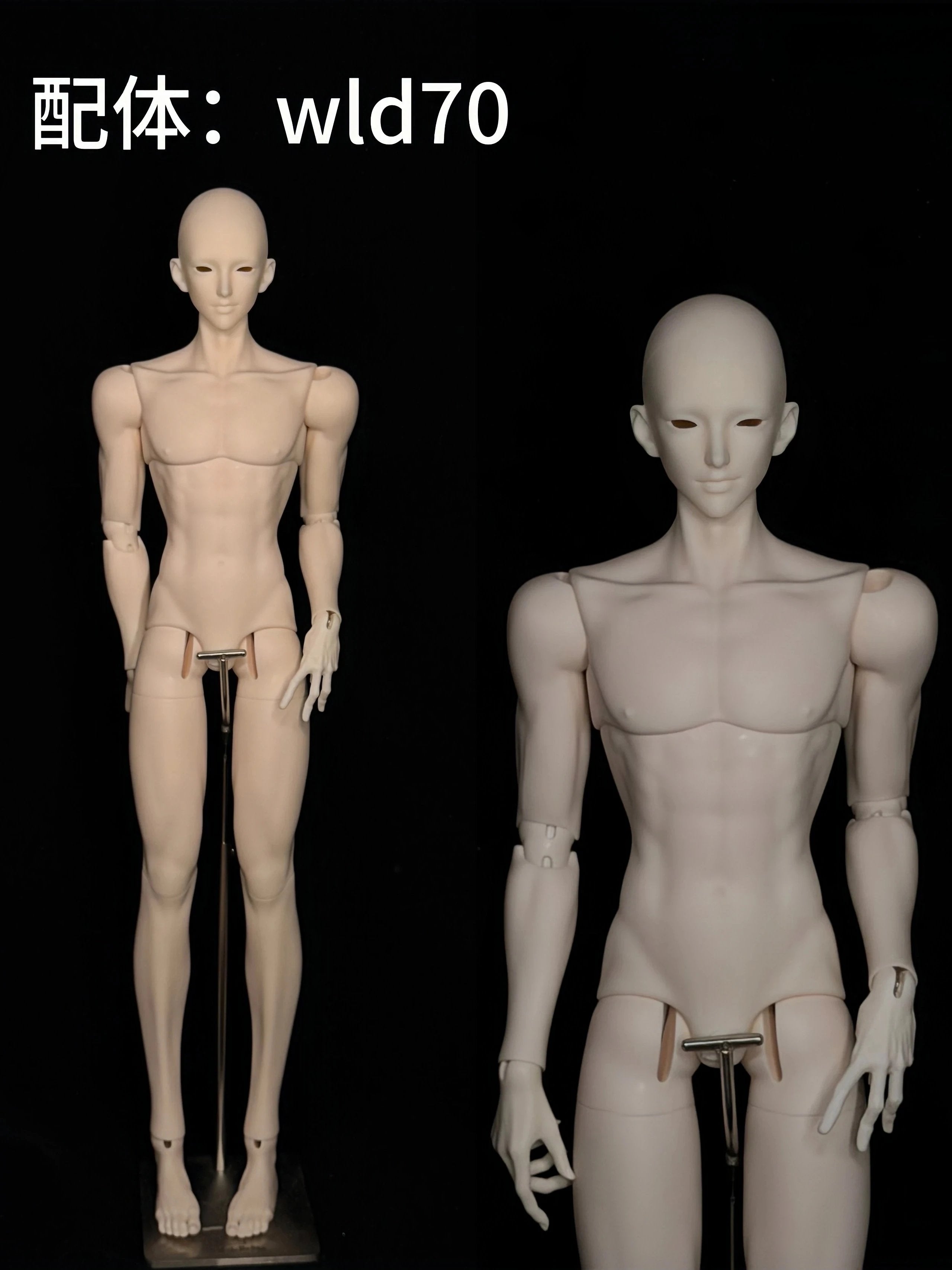 Little Peanut 70cm 75cm BJD head CiJun smile version.代购
