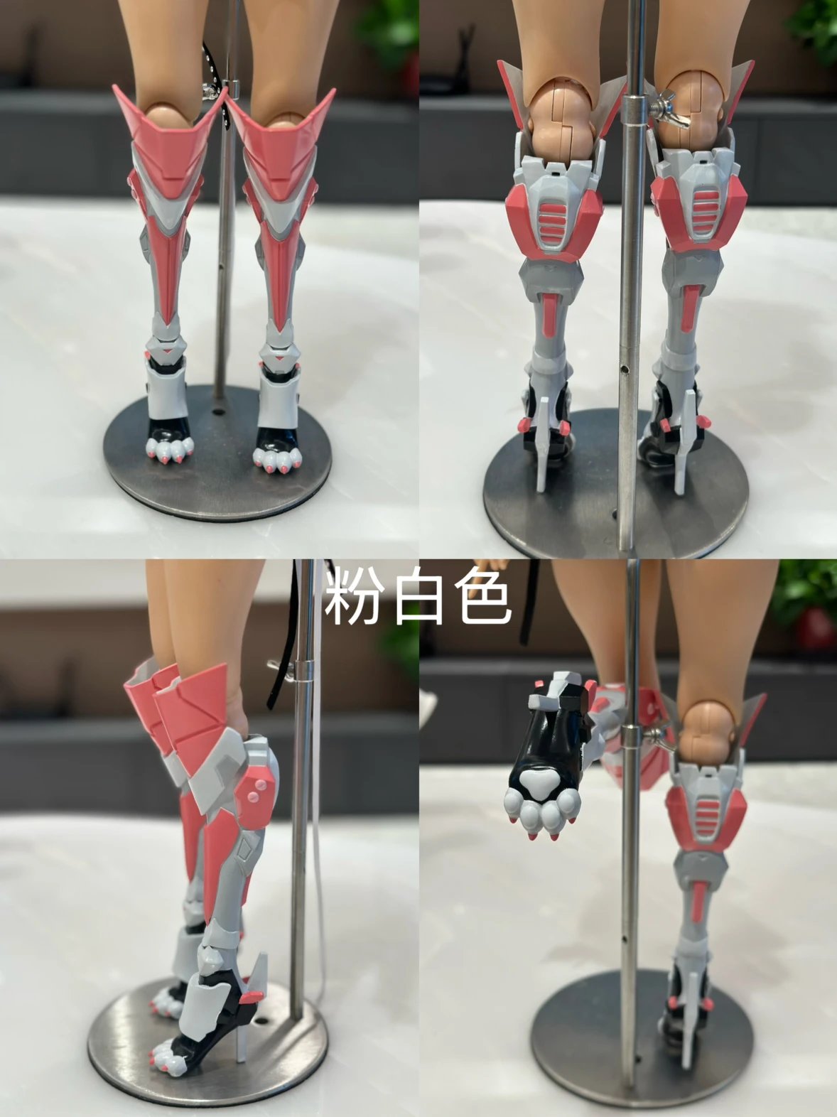 LinlinKing 1/4 Cat-paw mechanical leg仅代购