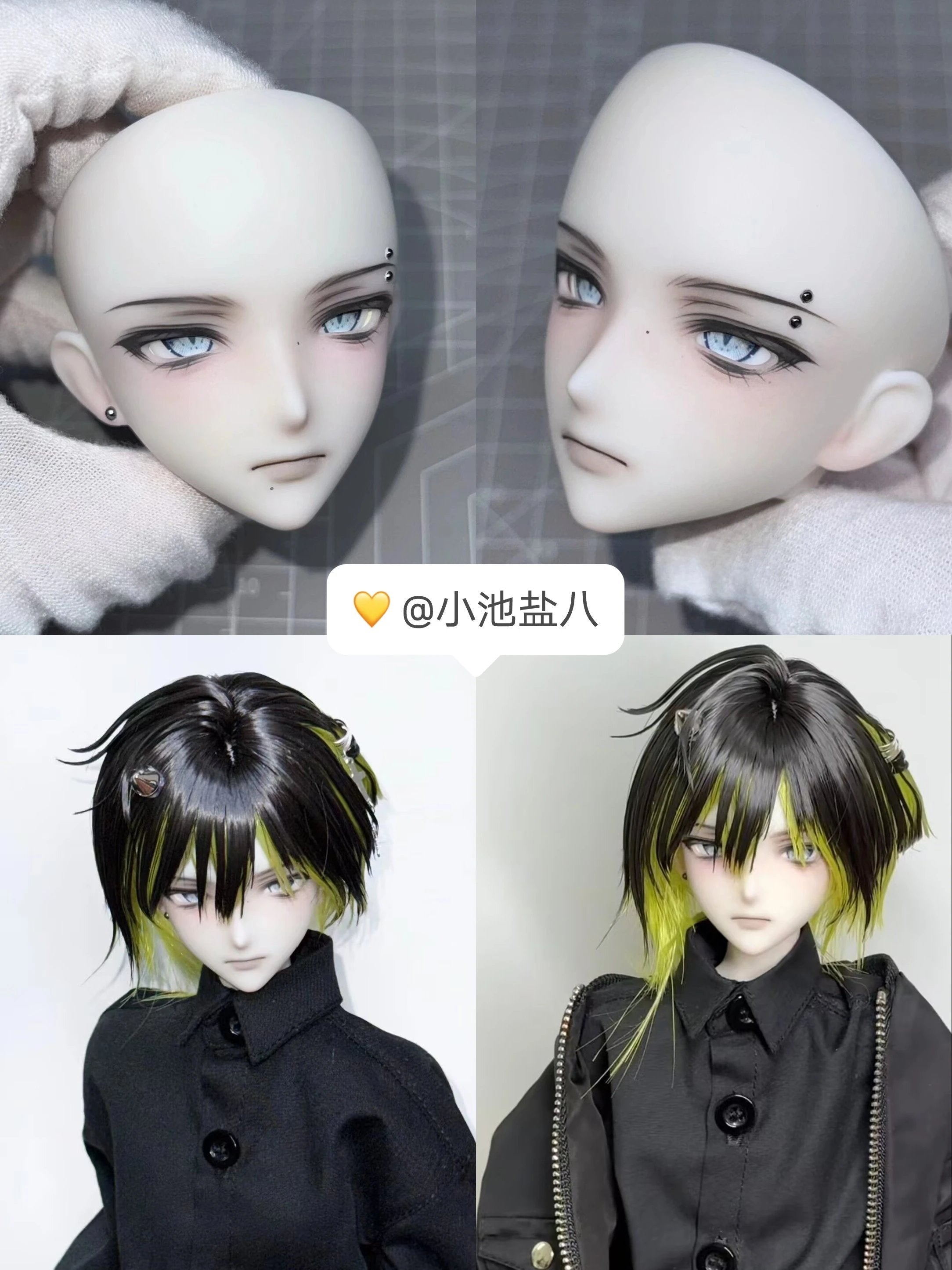 CiFangJian 1/4 BJD Head JiChuan