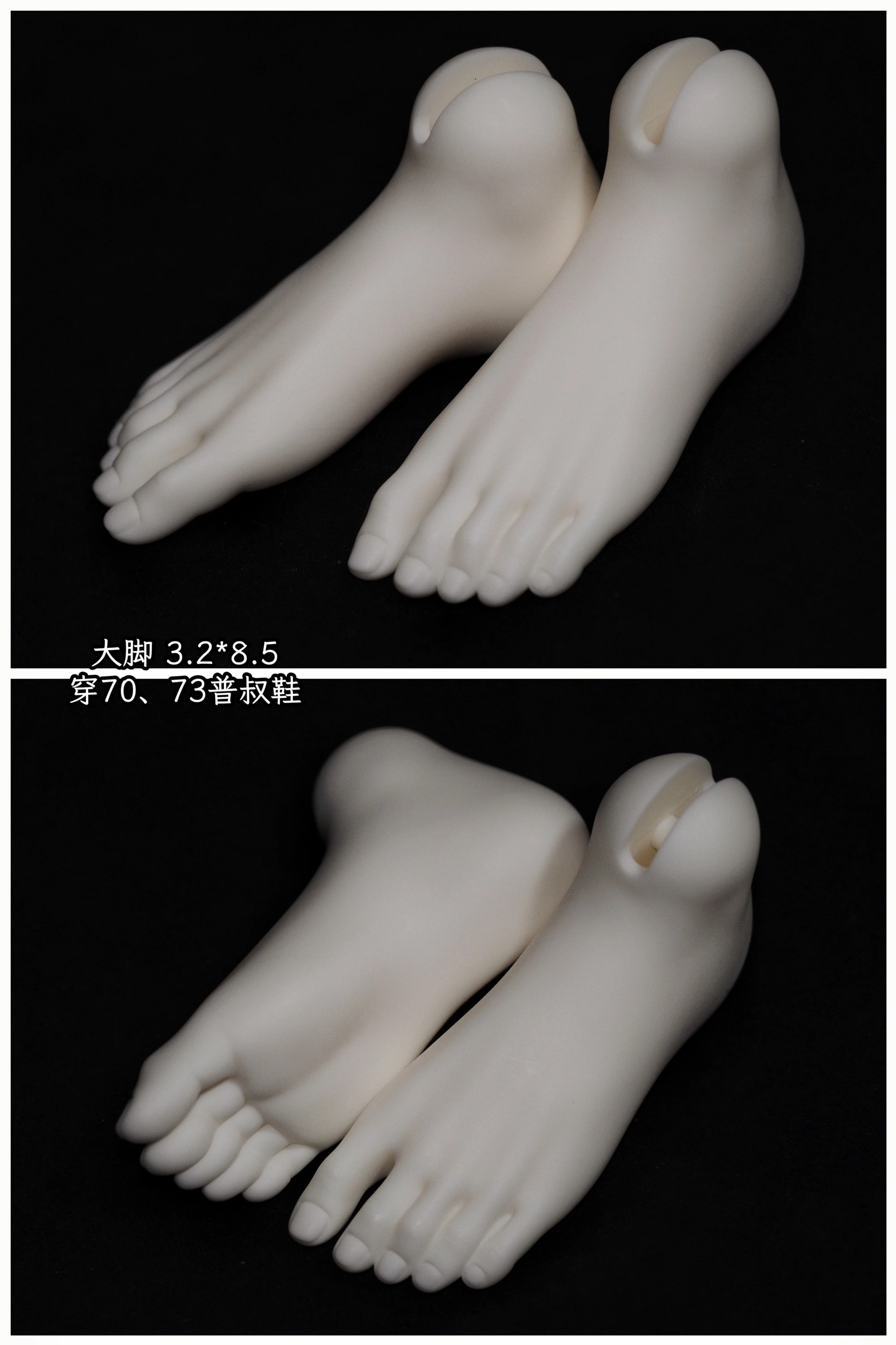 KDL "LangYue" 1/3 BJD body for 65 youngster