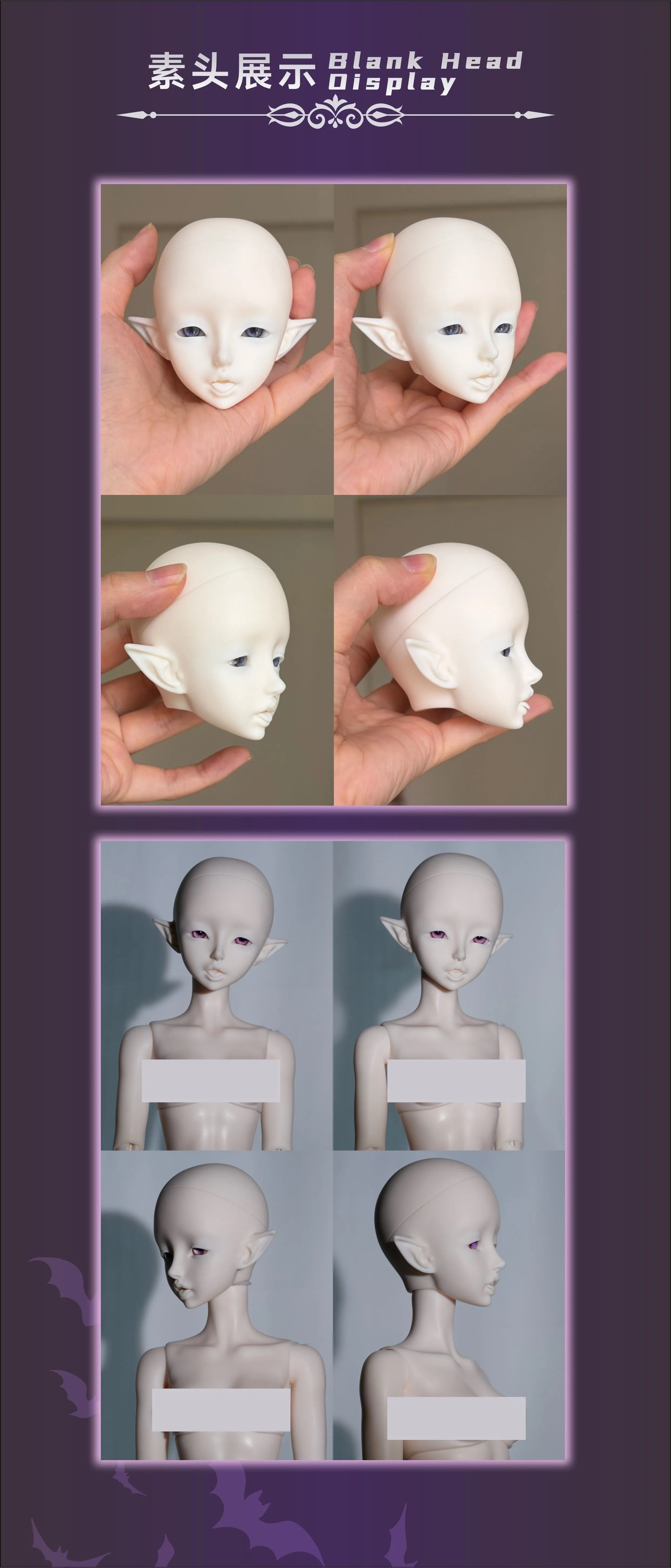 Arctic Rabbit 1/4 BJD Head Ed