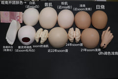 ShengNian 70cm 75cm head GuanNan sleeping eyes ver.