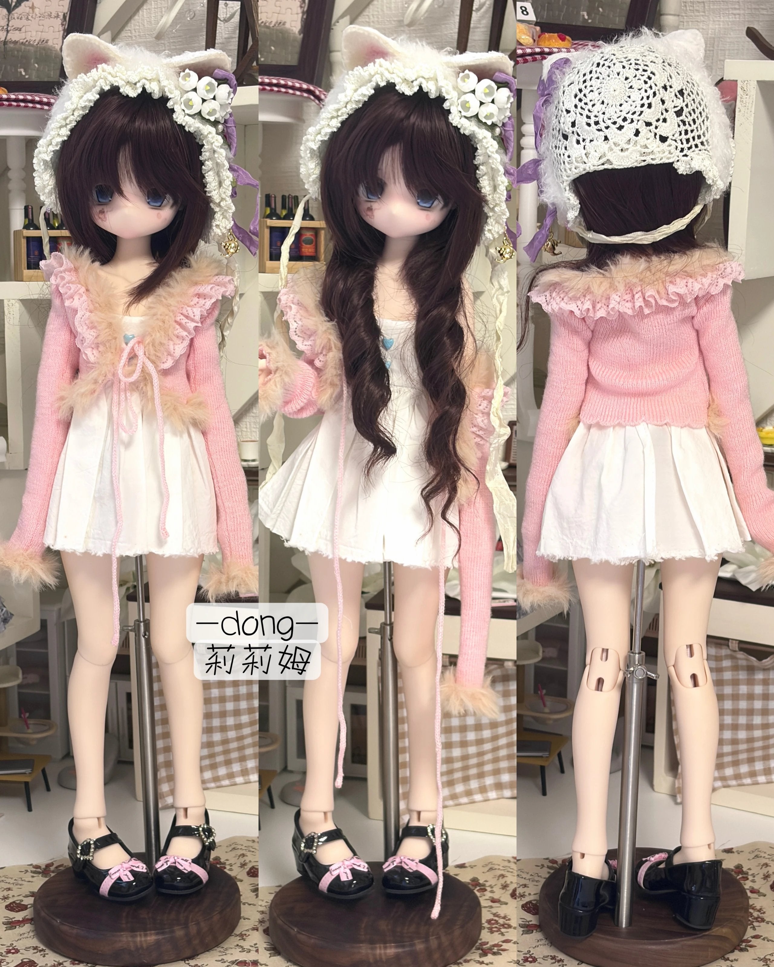 MorningFrost 1/4 AP size Cardigan BJD clothing