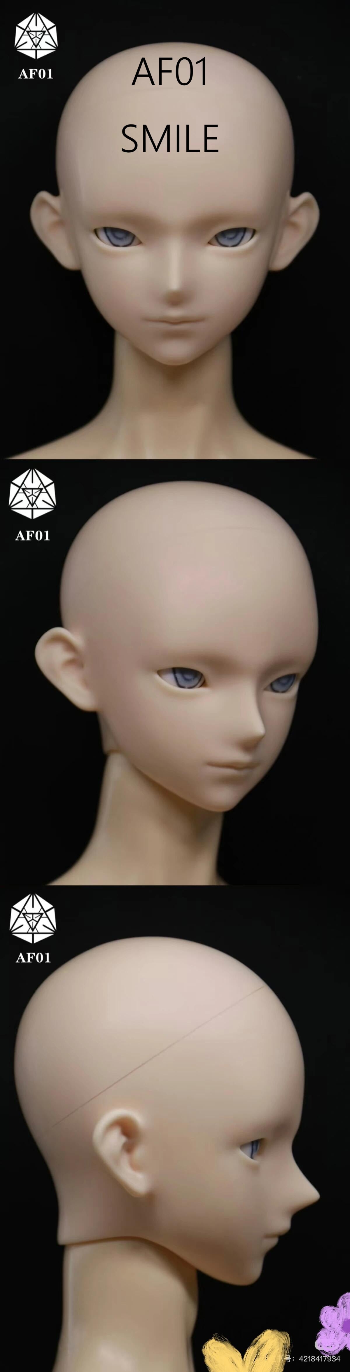 A4doll 70cm BJD head AF01 & AF02代购