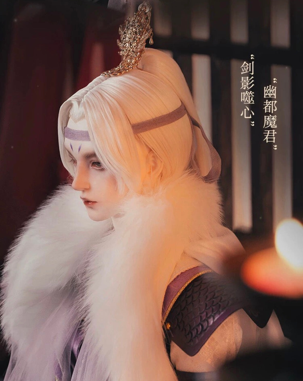 DollZone 1/3 bjd 70cm uncle ZhangKaiFeng