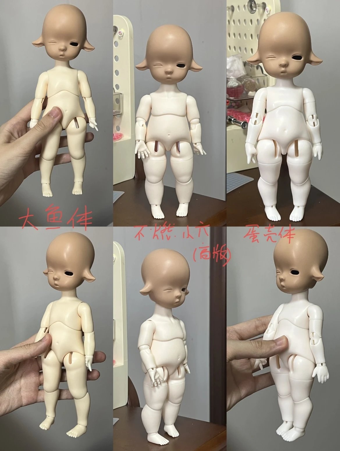KissMoMo 1/6 bjd head wink Lamb