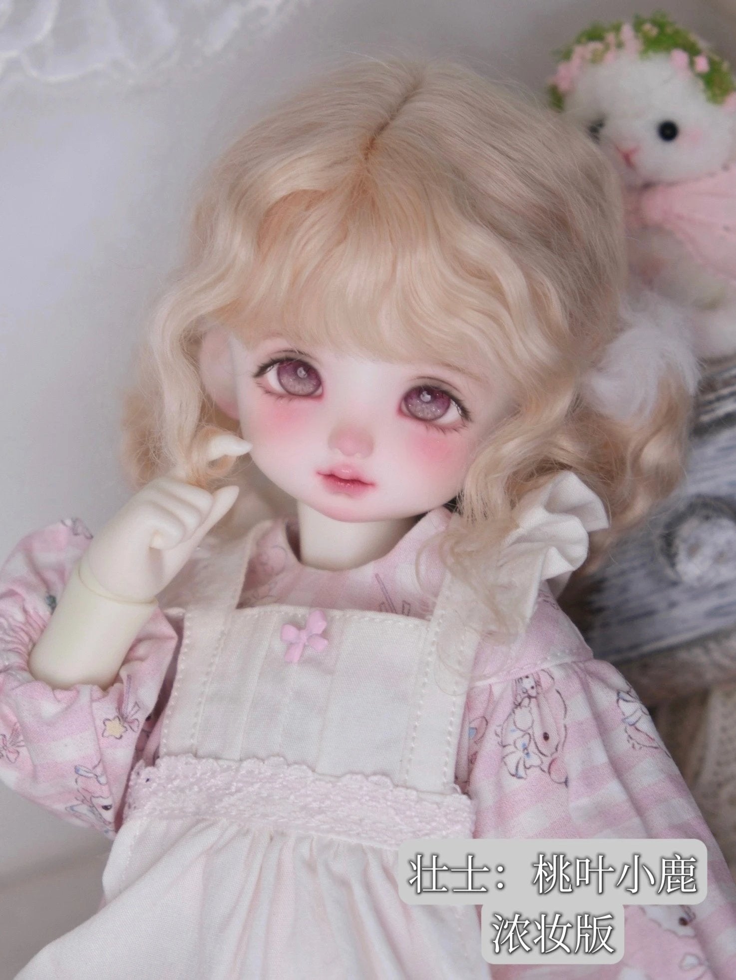 Honeyo 1/6 BJD Head Little Berry