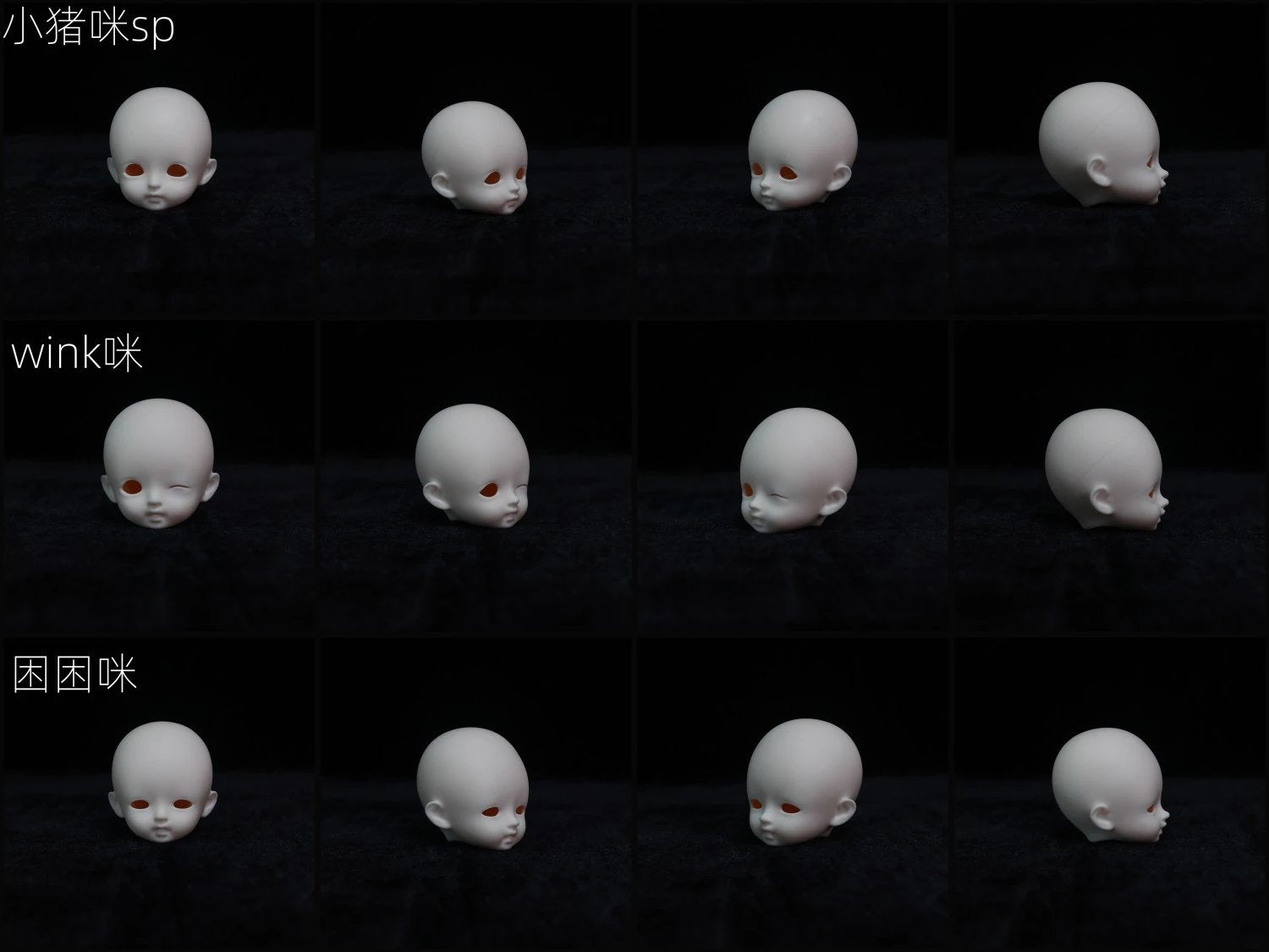 Xiaomian 1/6 bjd head Little Pig