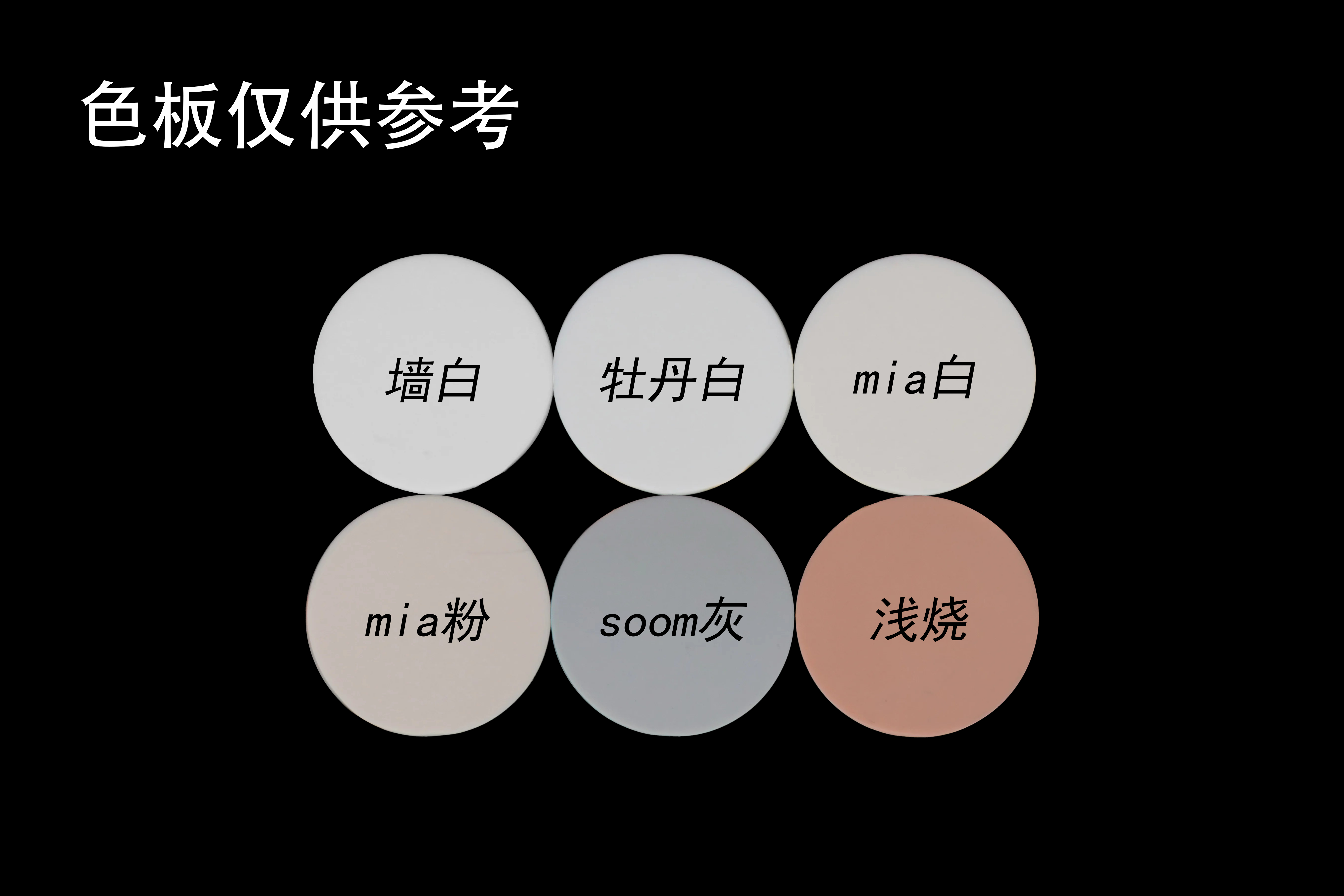 SUE 1/3 BJD head Flora