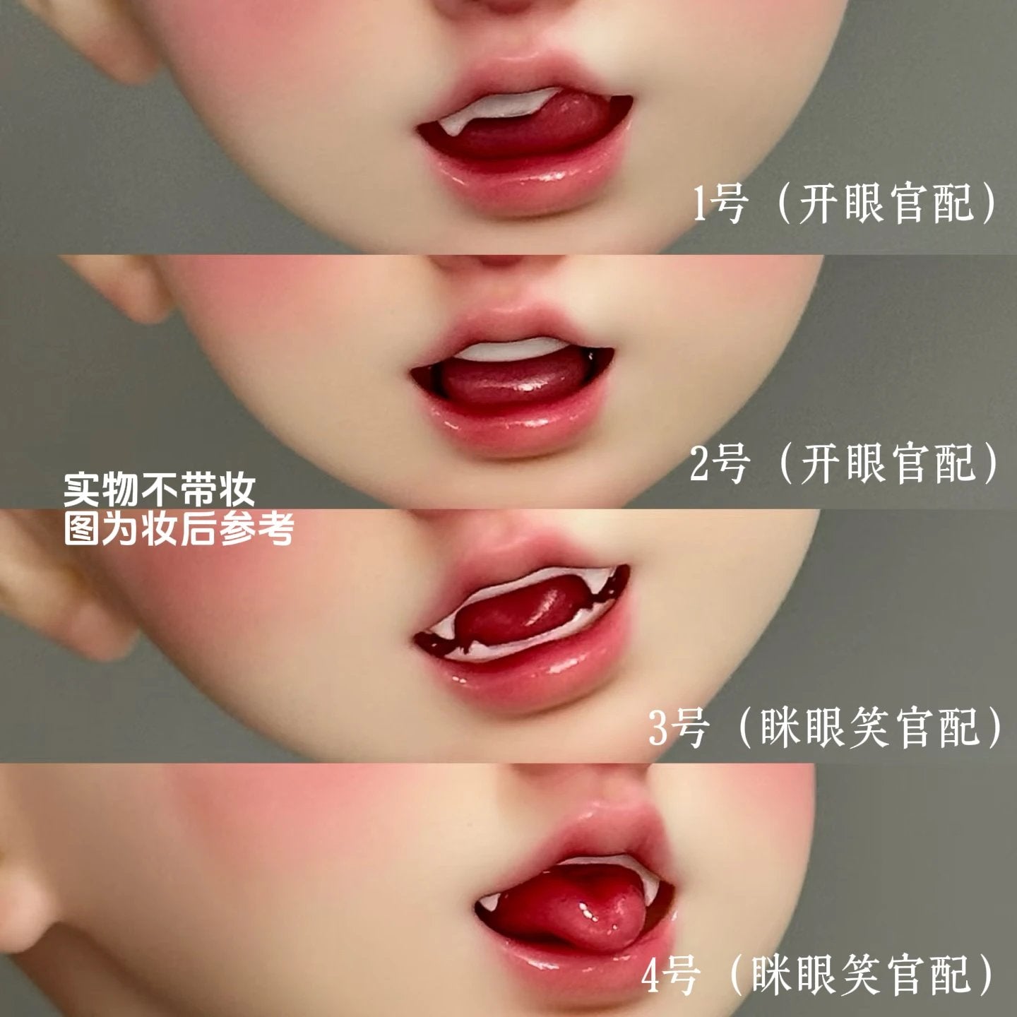 Mosquito Cat 1/4 BJD head YiLe new release