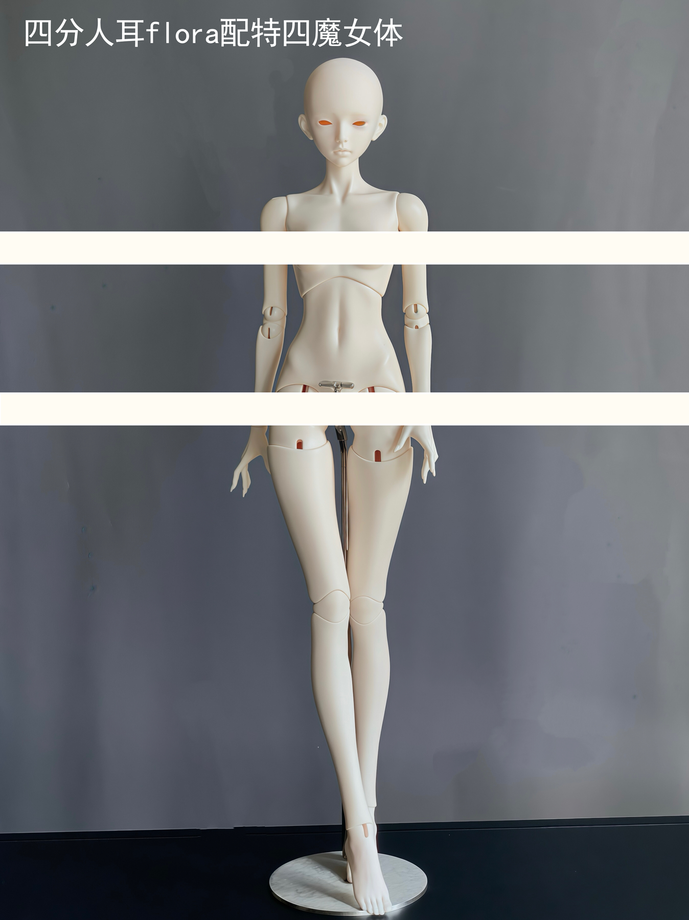 SUE 1/4 BJD head Flora