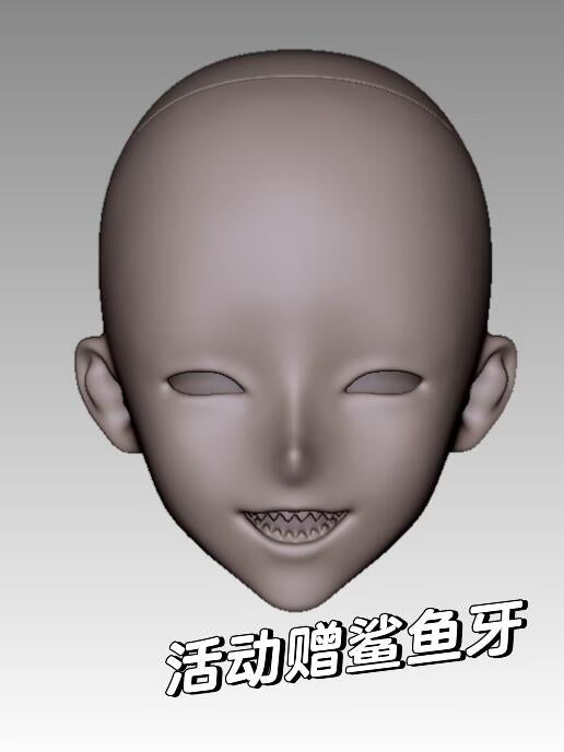 Asai 1/4 BJD head nude doll Akira