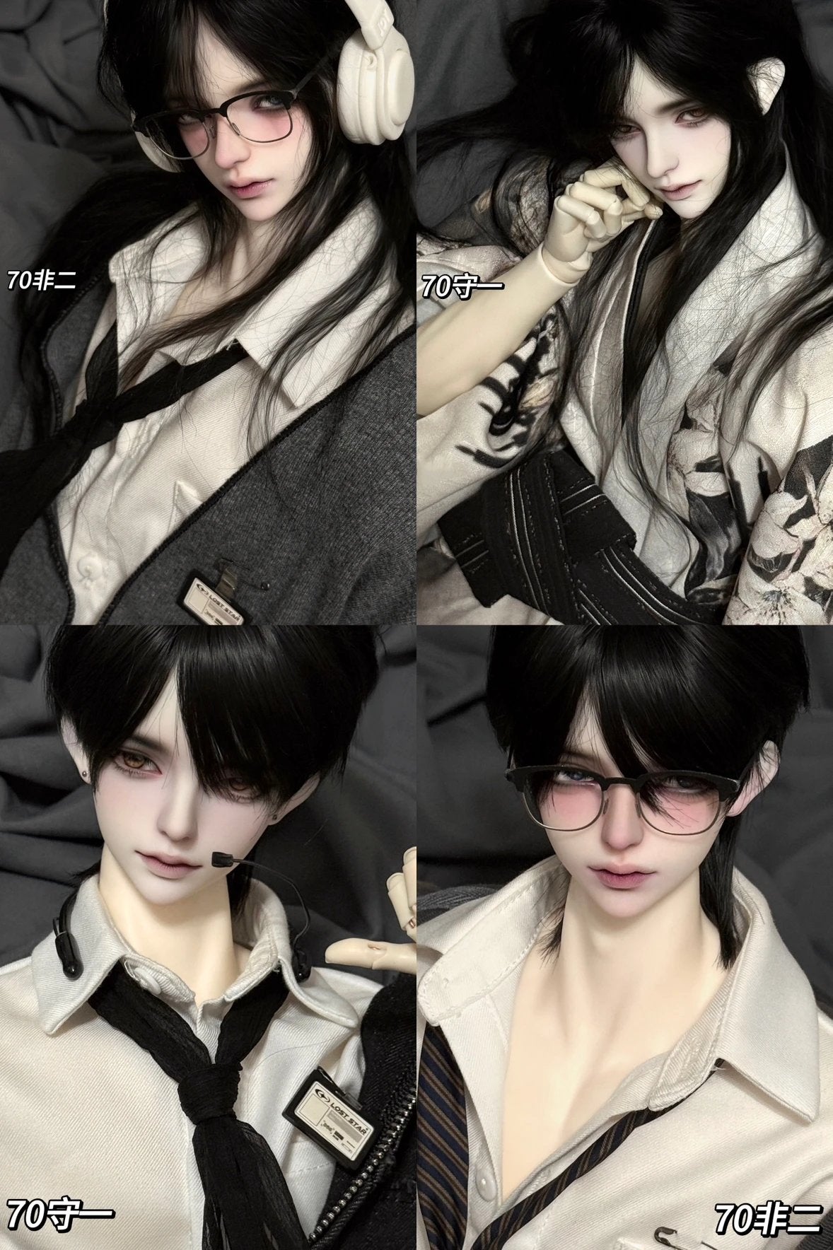 Acatbo 70cm 75cm bjd head ShouYi & FeiEr