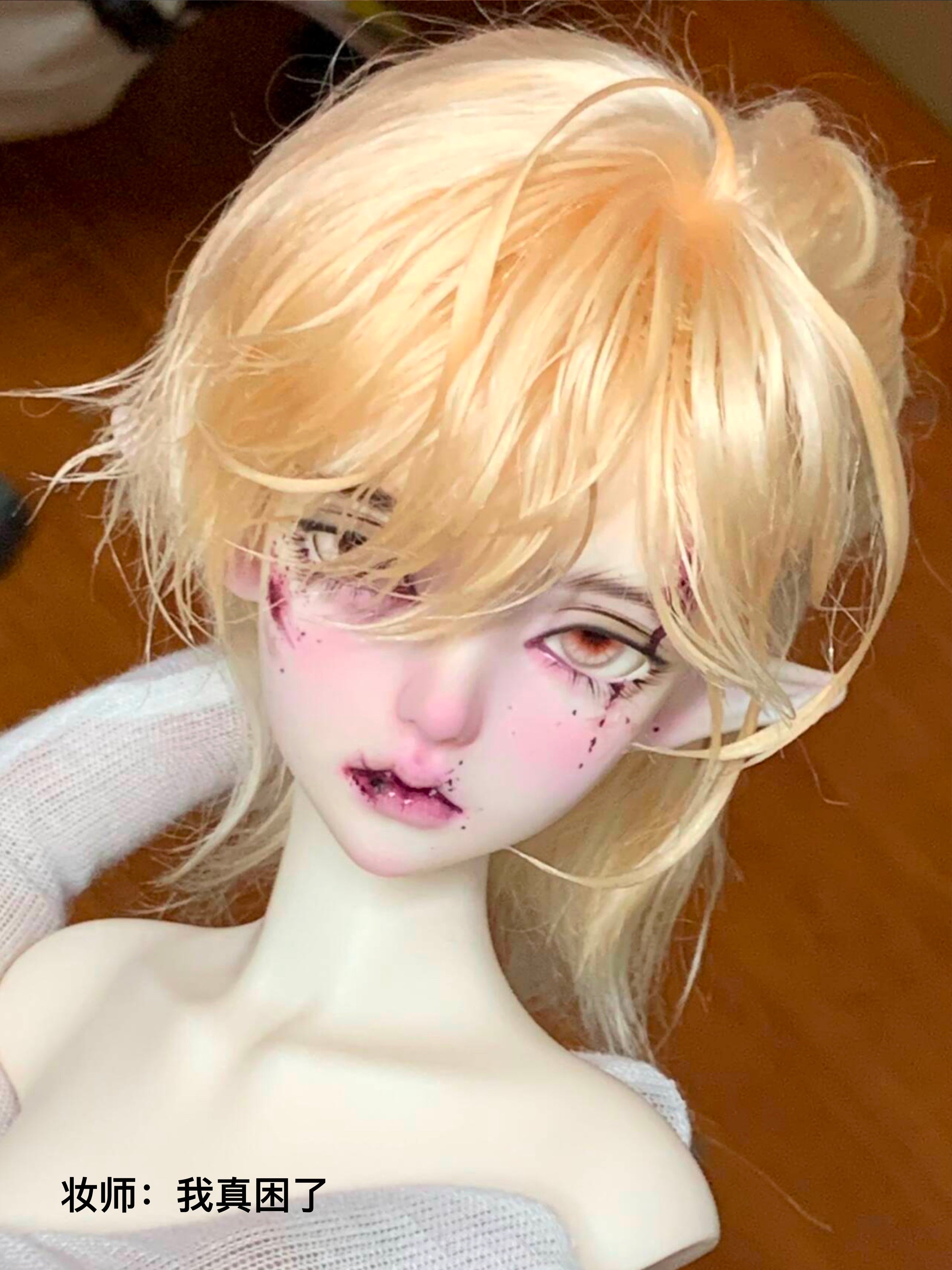 Alhagi 1/4 BJD head Liang椋 & body