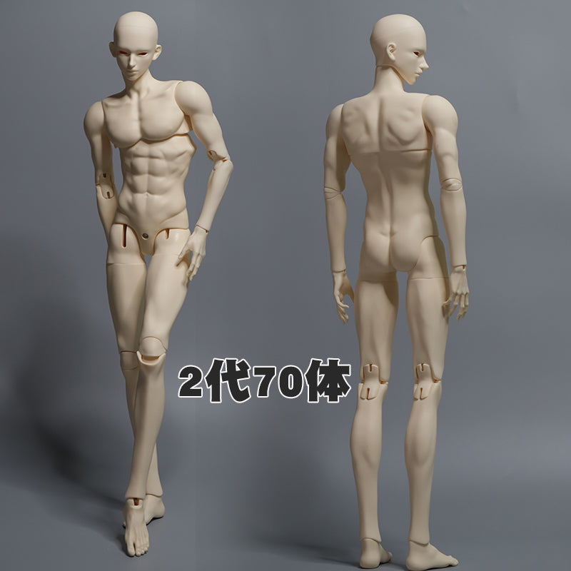 Full set 70cm 75cm bjd cos Cloud