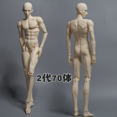 Aolingshi 2.0 70cm 75cm bjd body