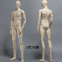 Aolingshi 2.0 70cm 75cm bjd body