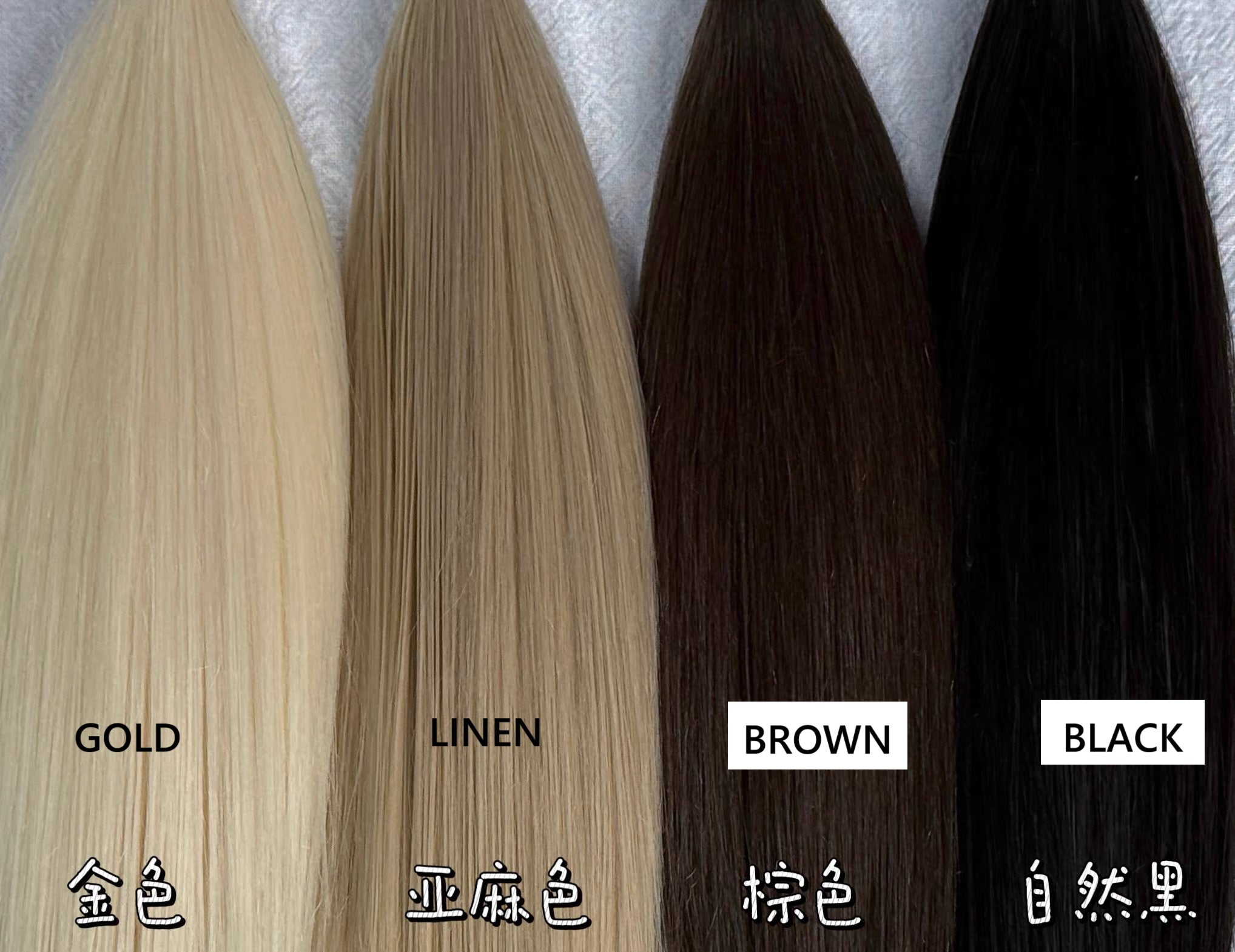 Awen 1/3 1/4 ancient style BJD wigs代购