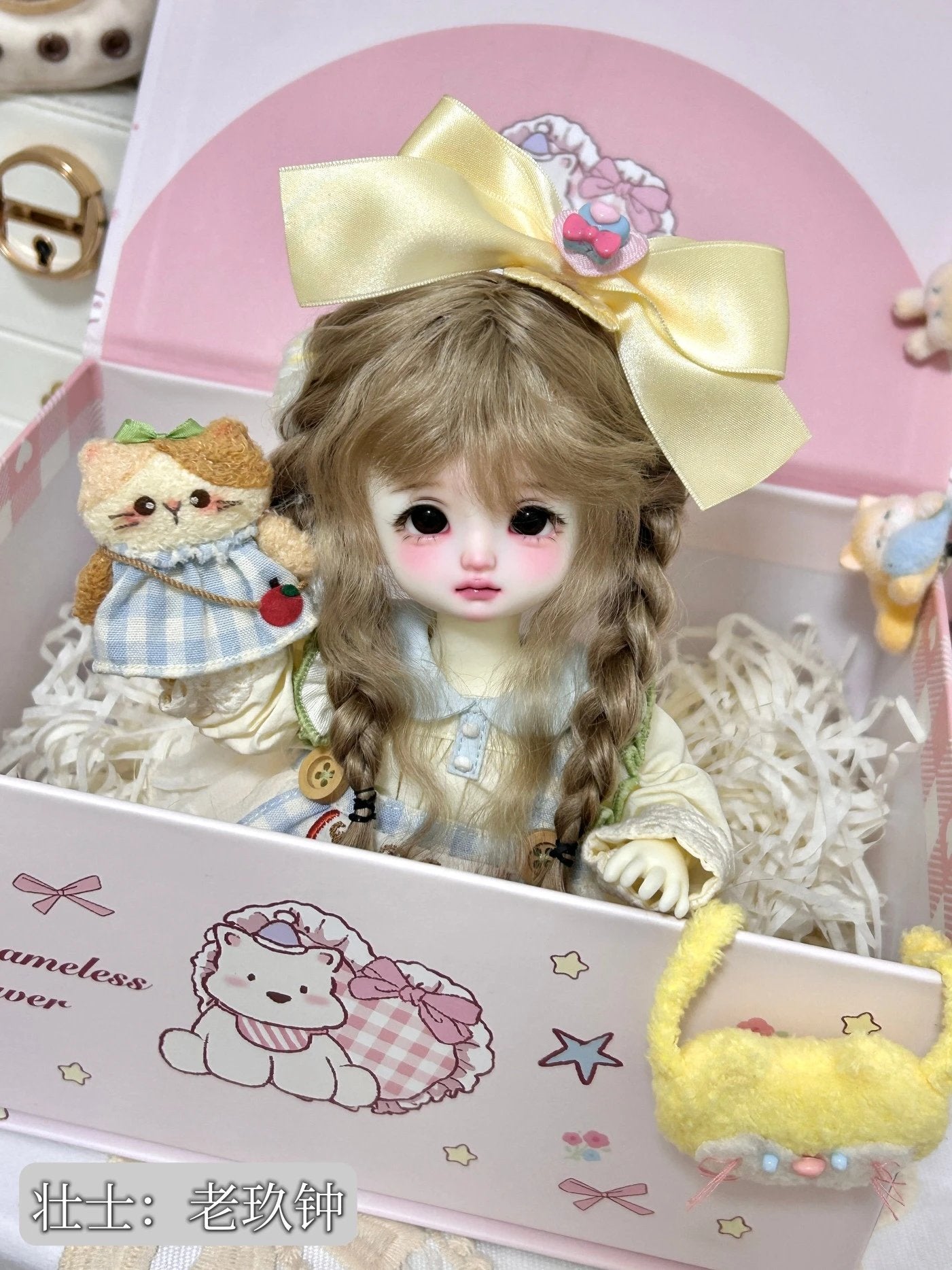 Honeyo 1/6 BJD Head Little Berry