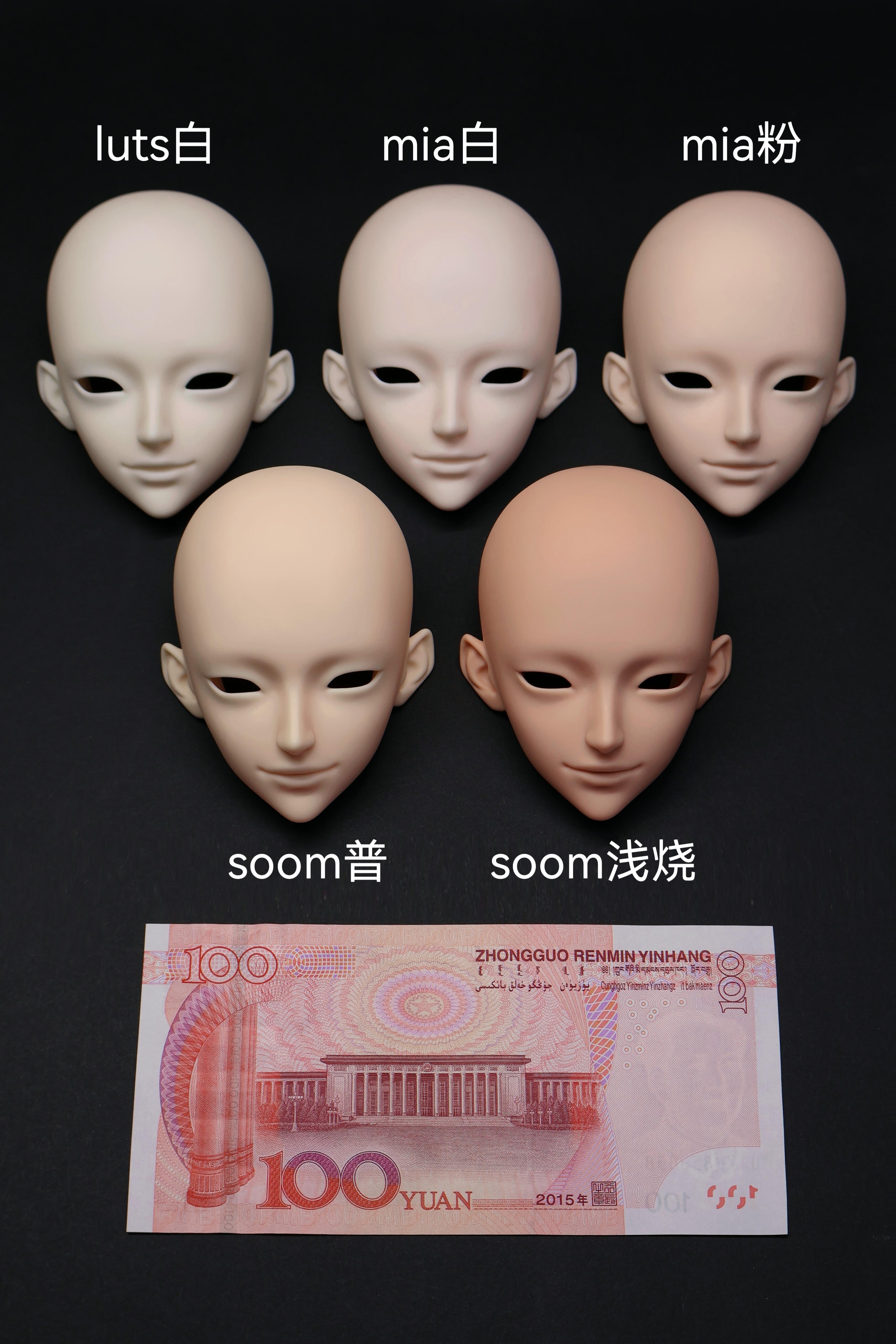 Pencezero 70cm BJD Head Krone