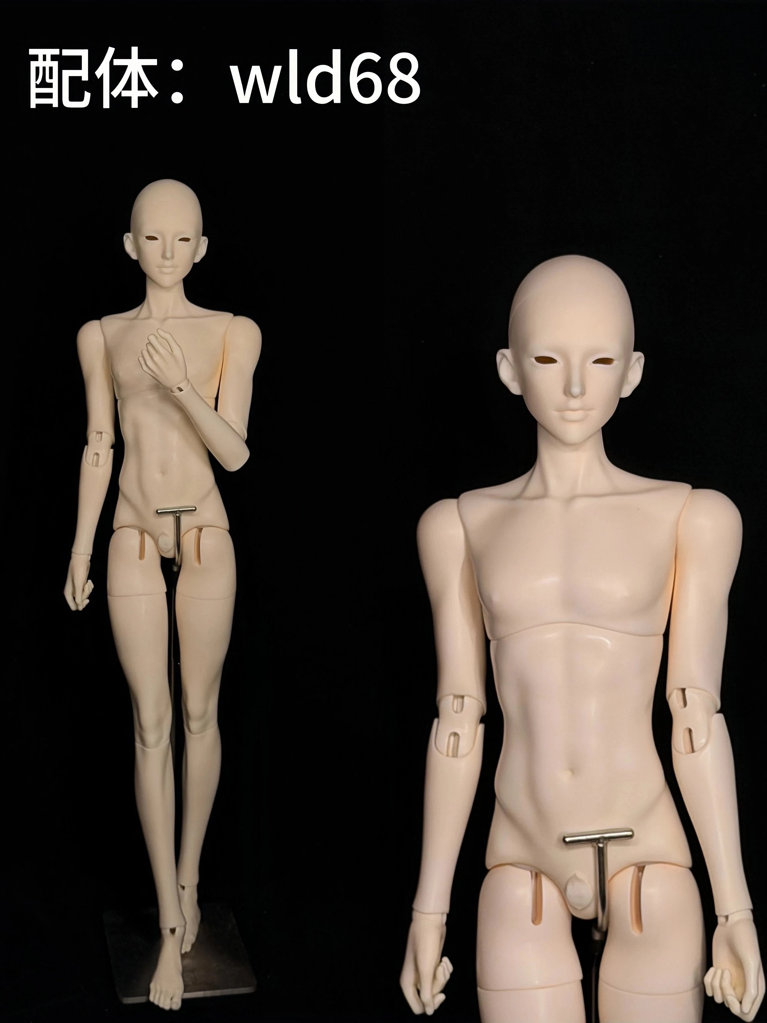 Little Peanut 70cm 75cm BJD head CiJun smile version.代购