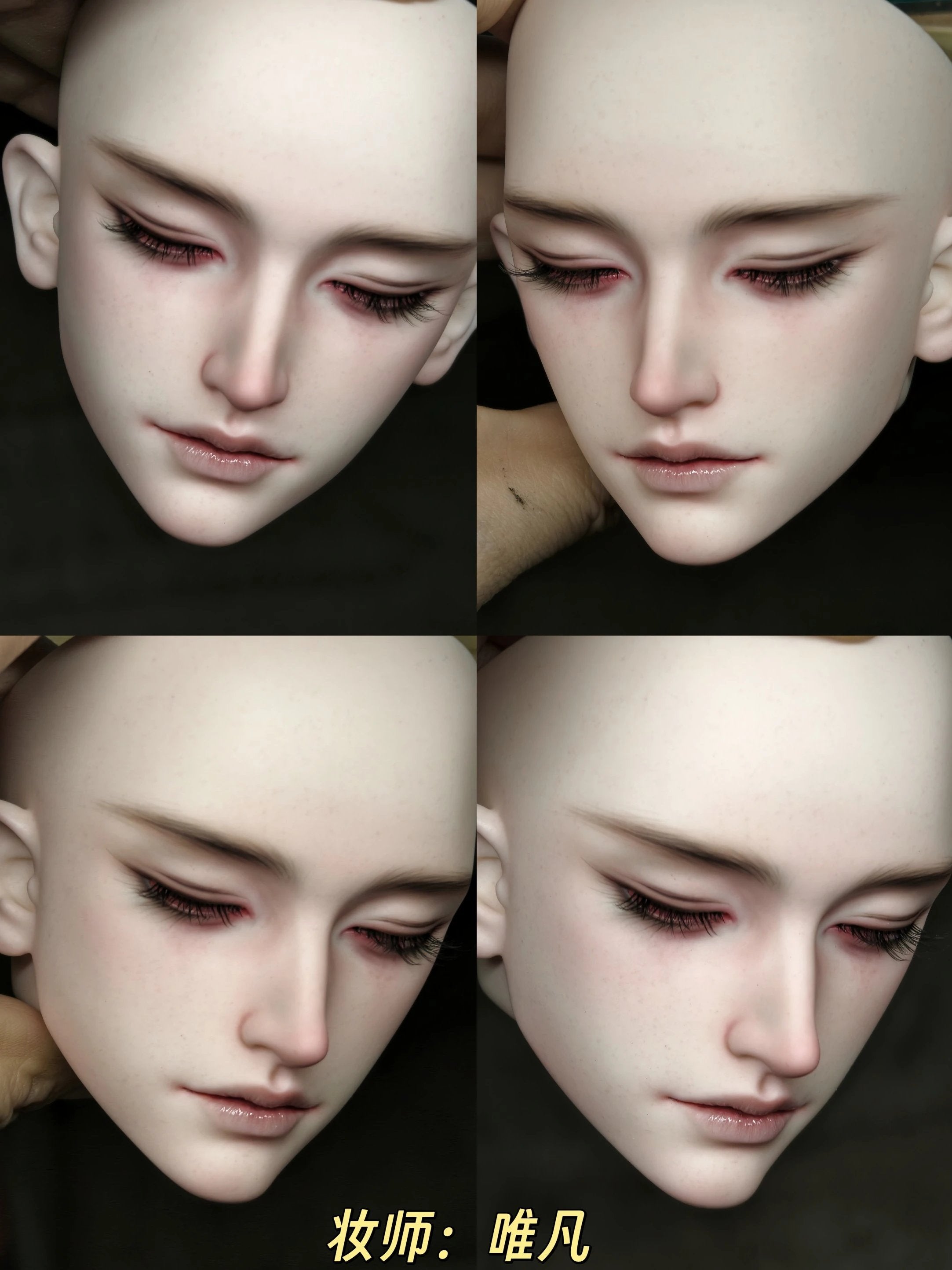 ShengNian 70cm 75cm head GuanNan sleeping eyes ver.