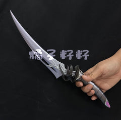 Rafayel Cos & 75cm BJD deep sea weapon代购