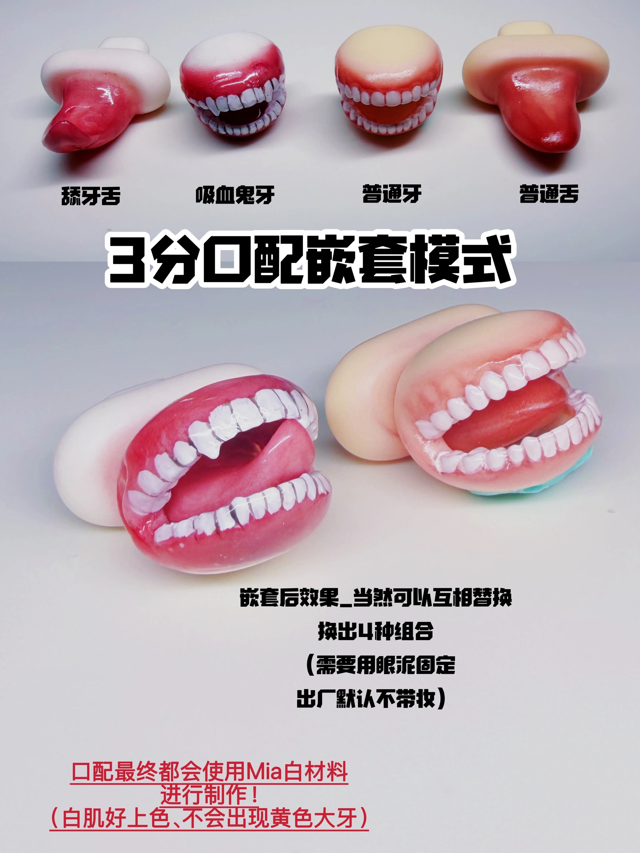 BlackShip 1/4 1/3 BJD body oil painting style nude dull full set second release