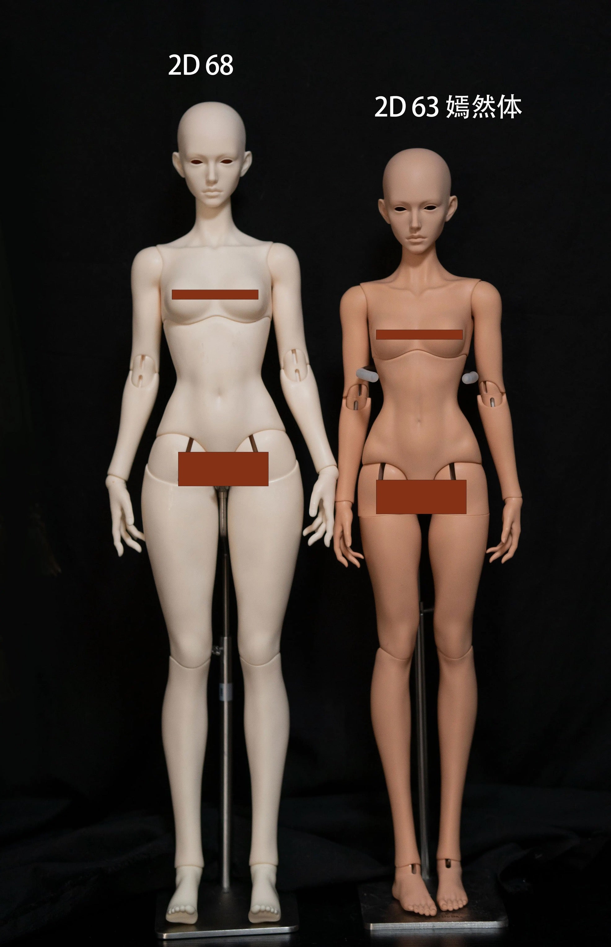 JR 1/3 BJD head Elara