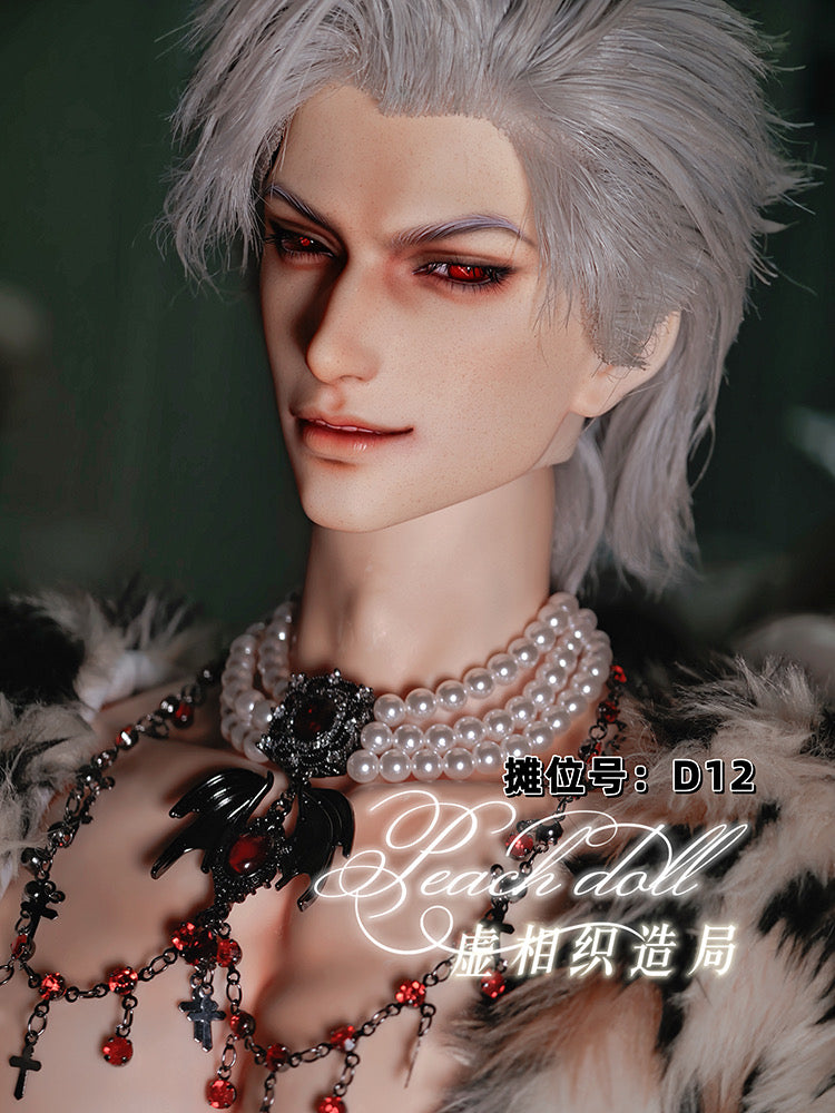 PeachDoll 75cm BJD head smirked Sylus half sleeping