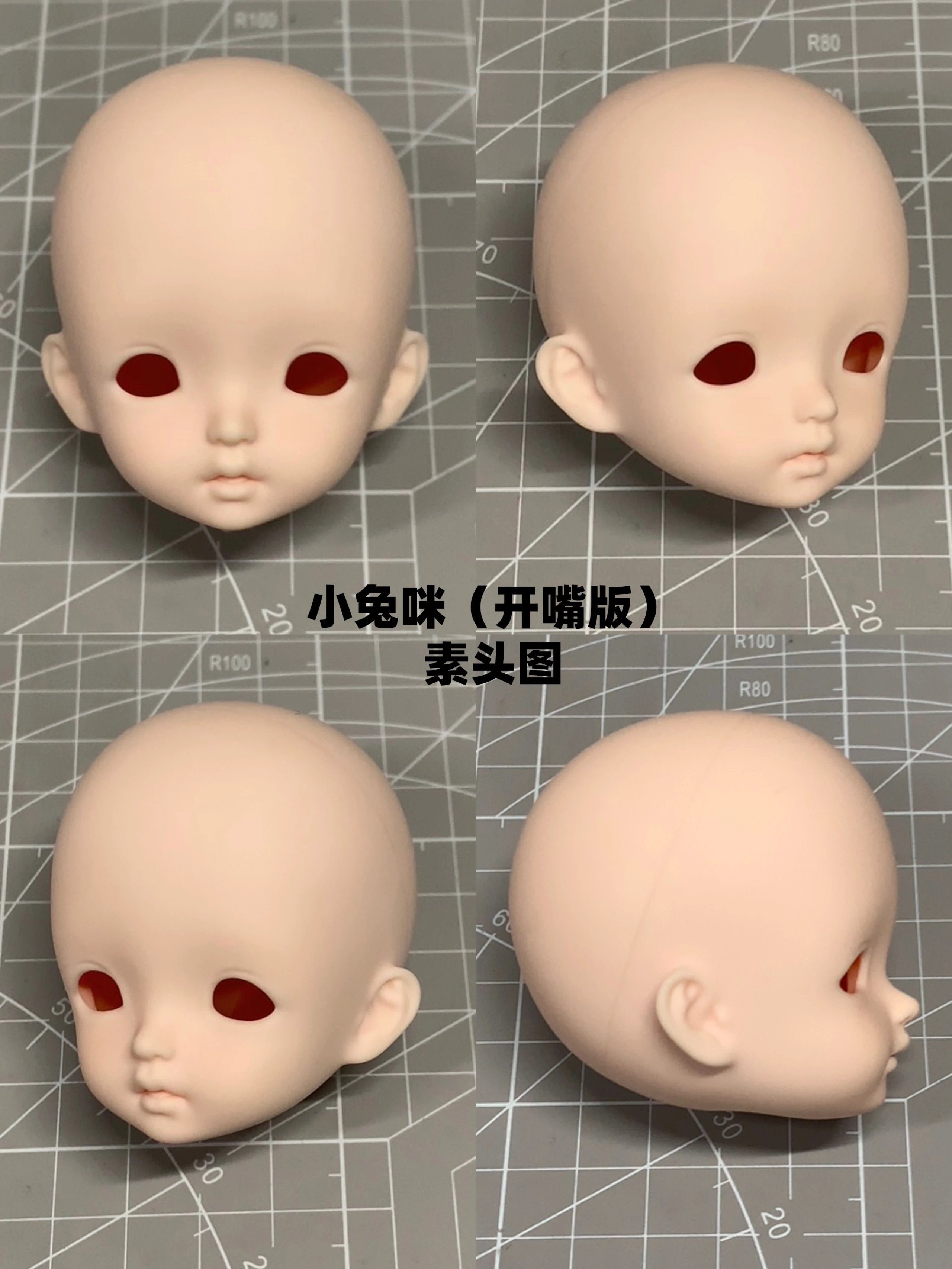 Xiaomian 1/6 bjd head Little TuMi