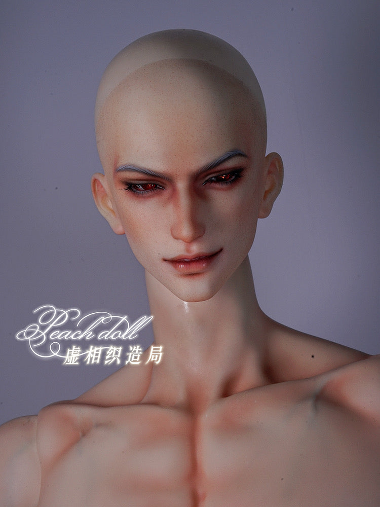 PeachDoll 75cm BJD head smirked Sylus half sleeping
